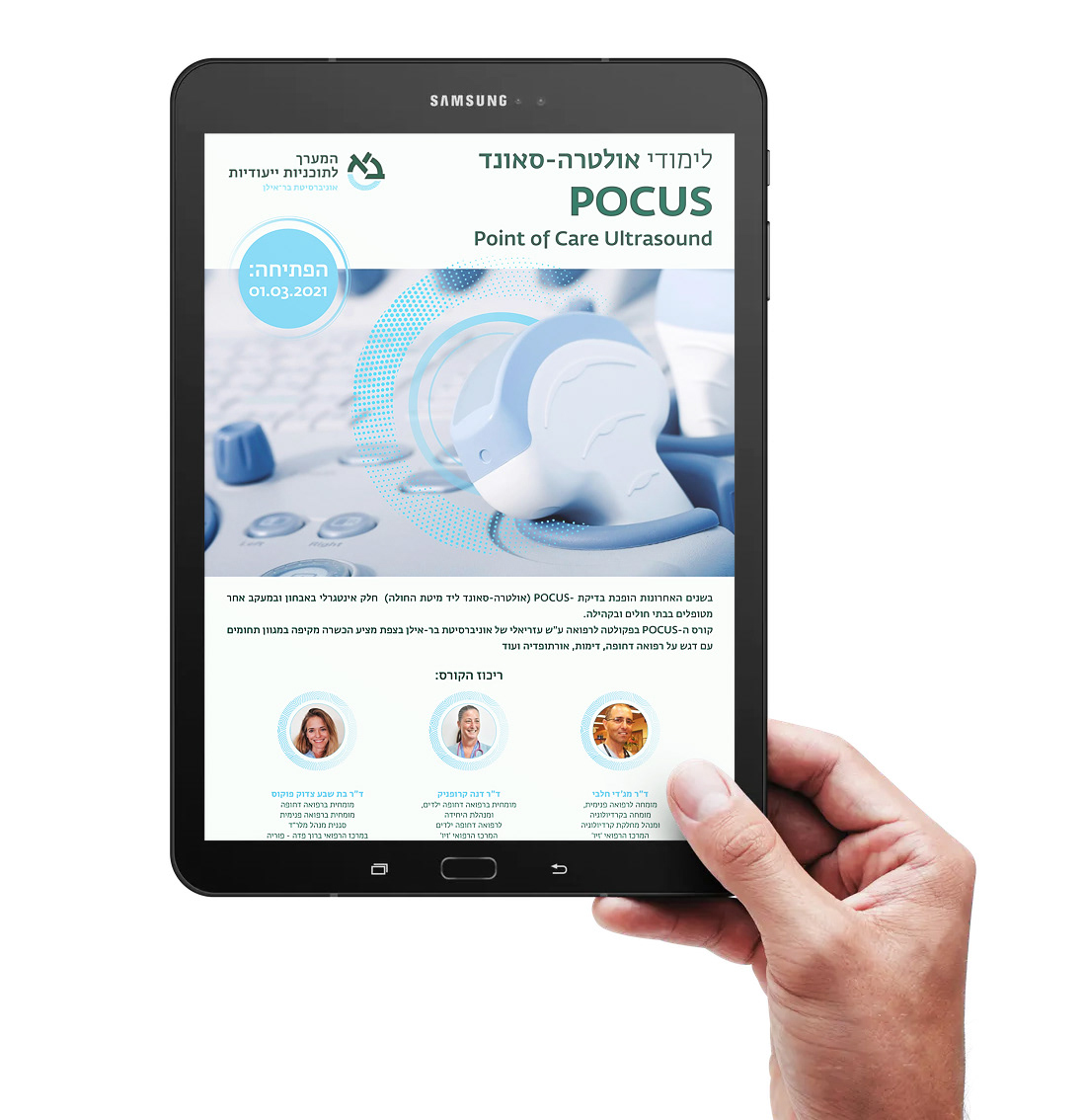 POCUS - Point of care Ultrasound Course 