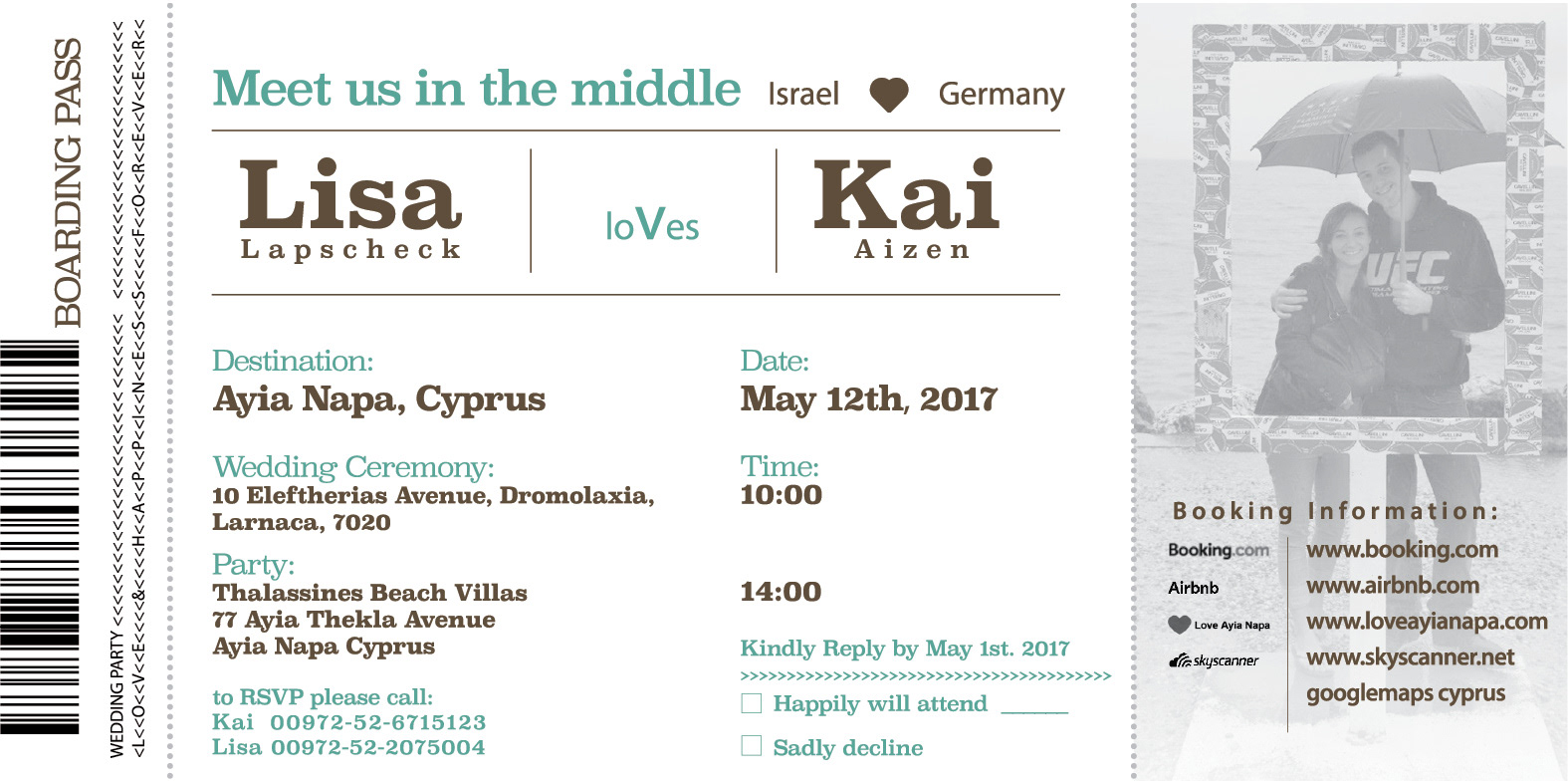 חזית - אנגלית - הזמנה / קאי וליסה