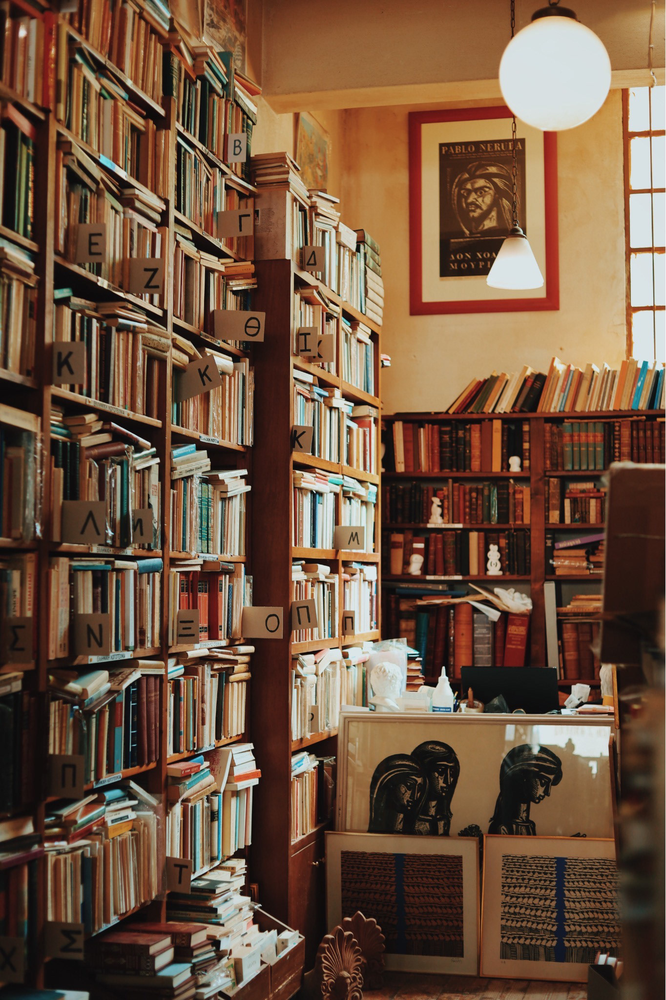 Athens, Greece - 2024