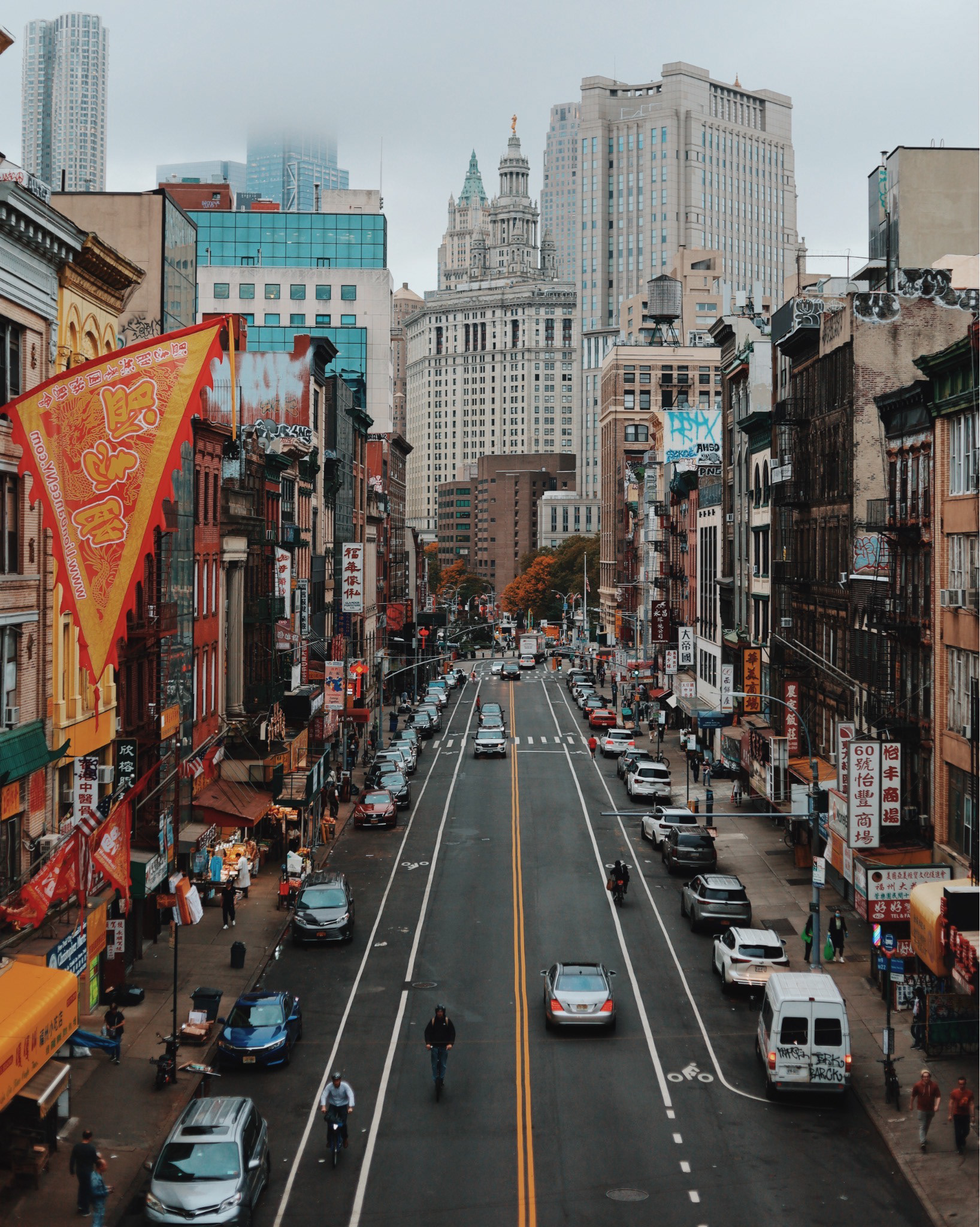 New York, New York - 2023