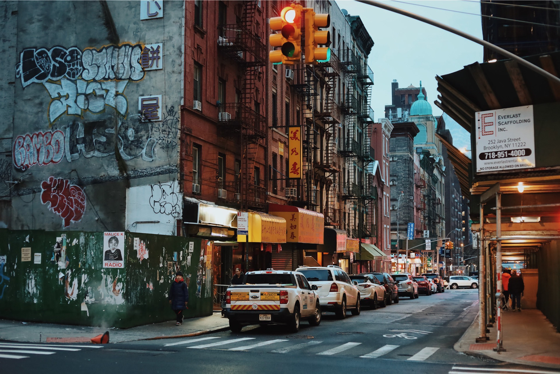 New York, New York - 2024