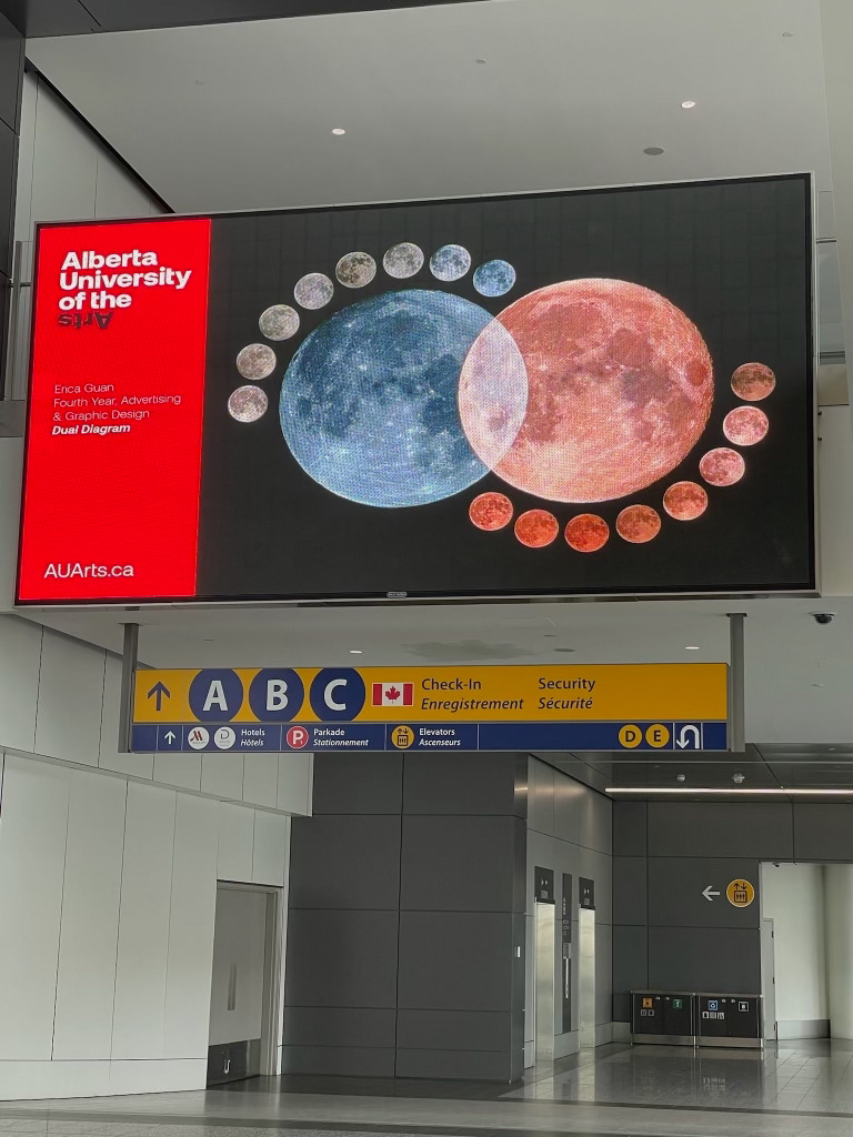 YYC Airport Showcase, 2023