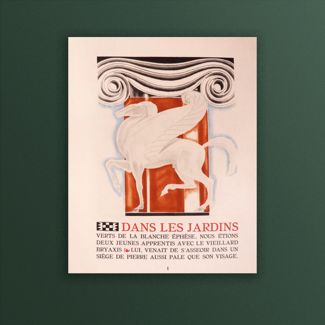 © Librairie Koegui, France