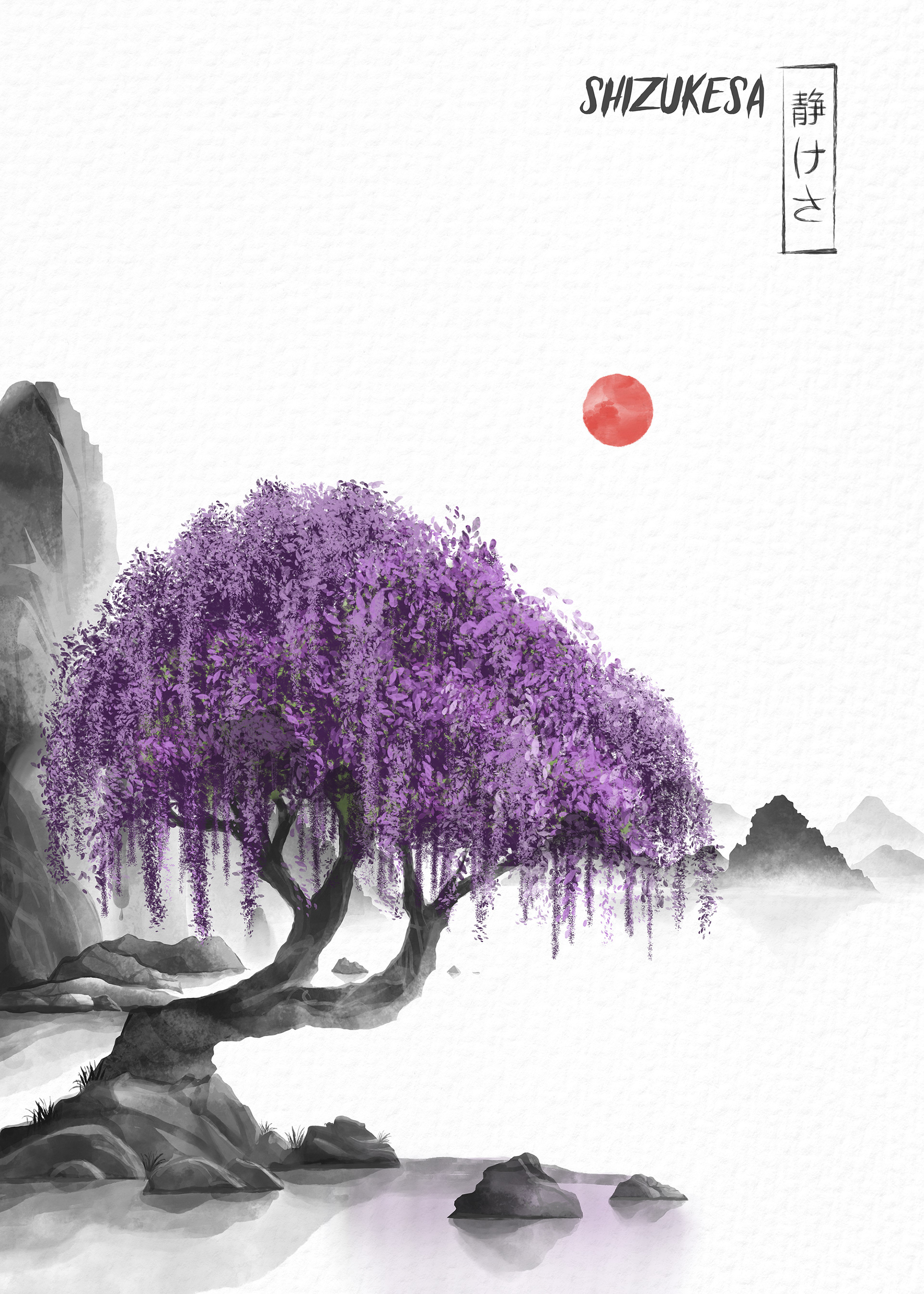 Tranquil