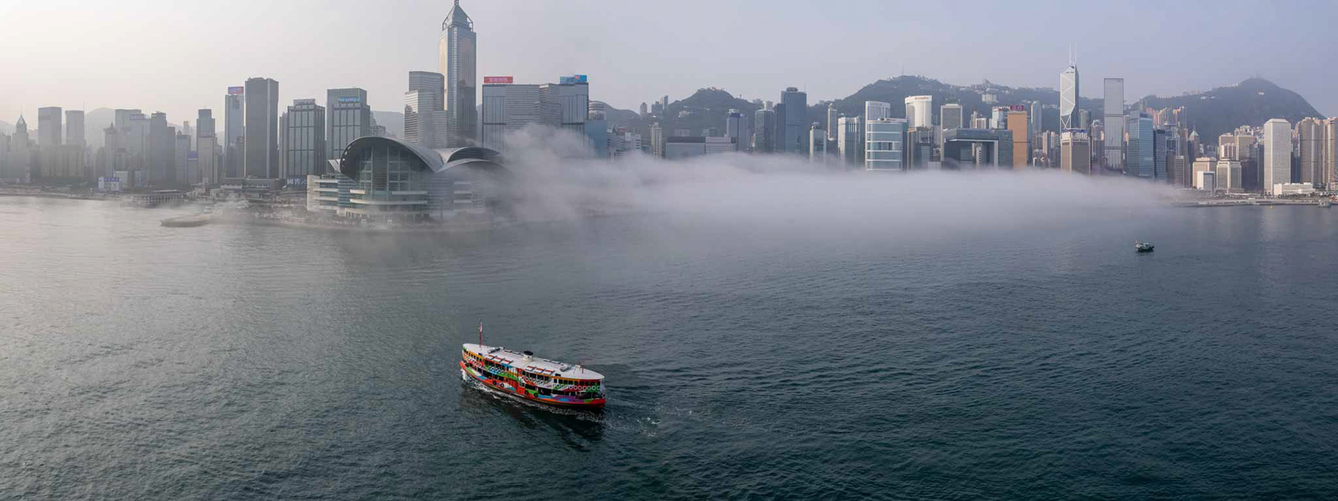 Star ferry and fog
