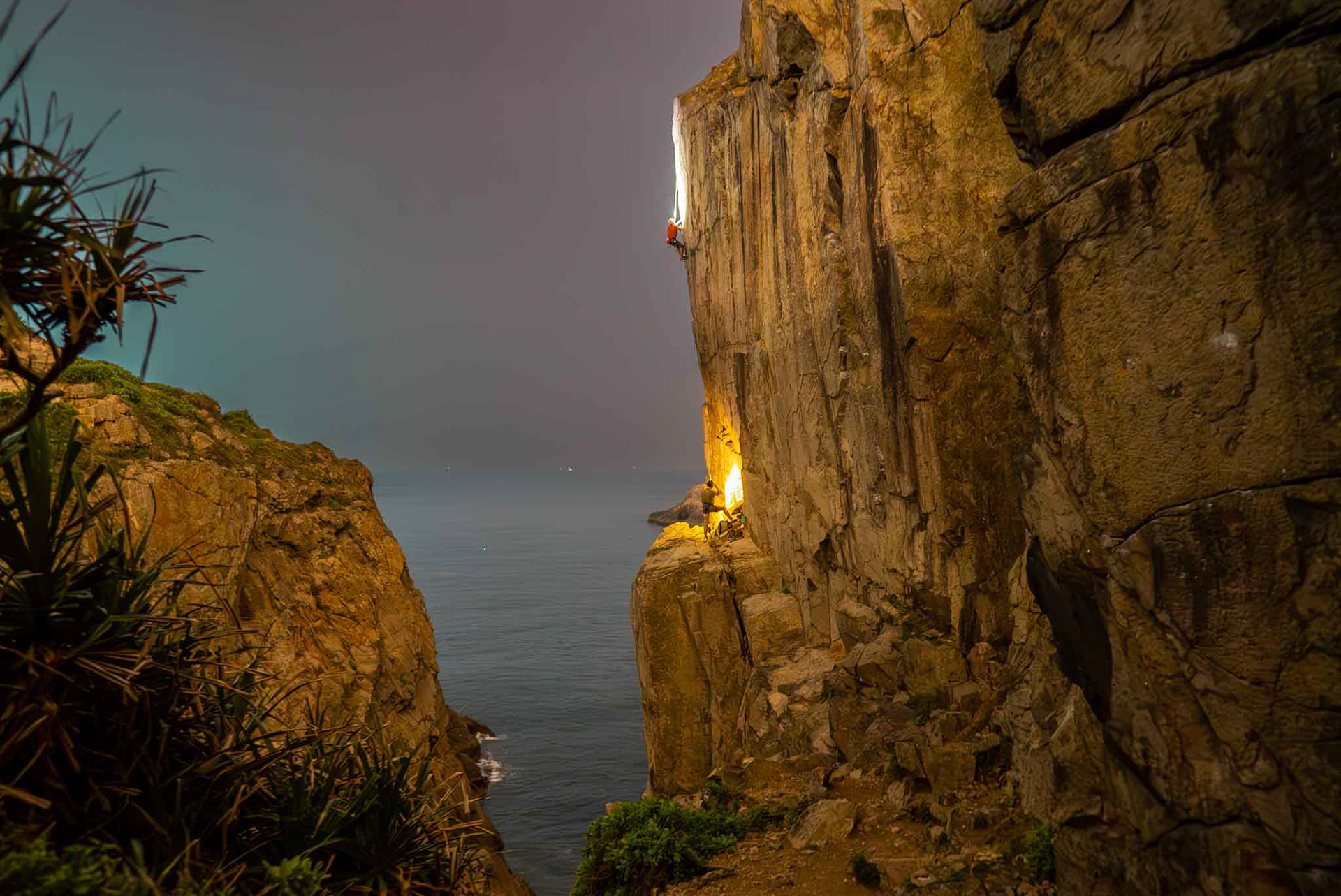 The End of The World