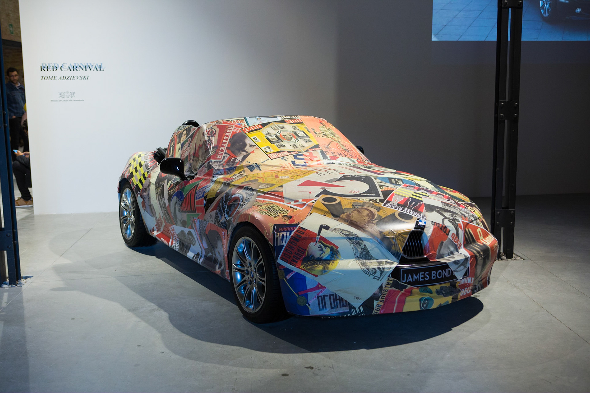 57A Biennale di Venezia 2017 - © Giovanni De Angelis