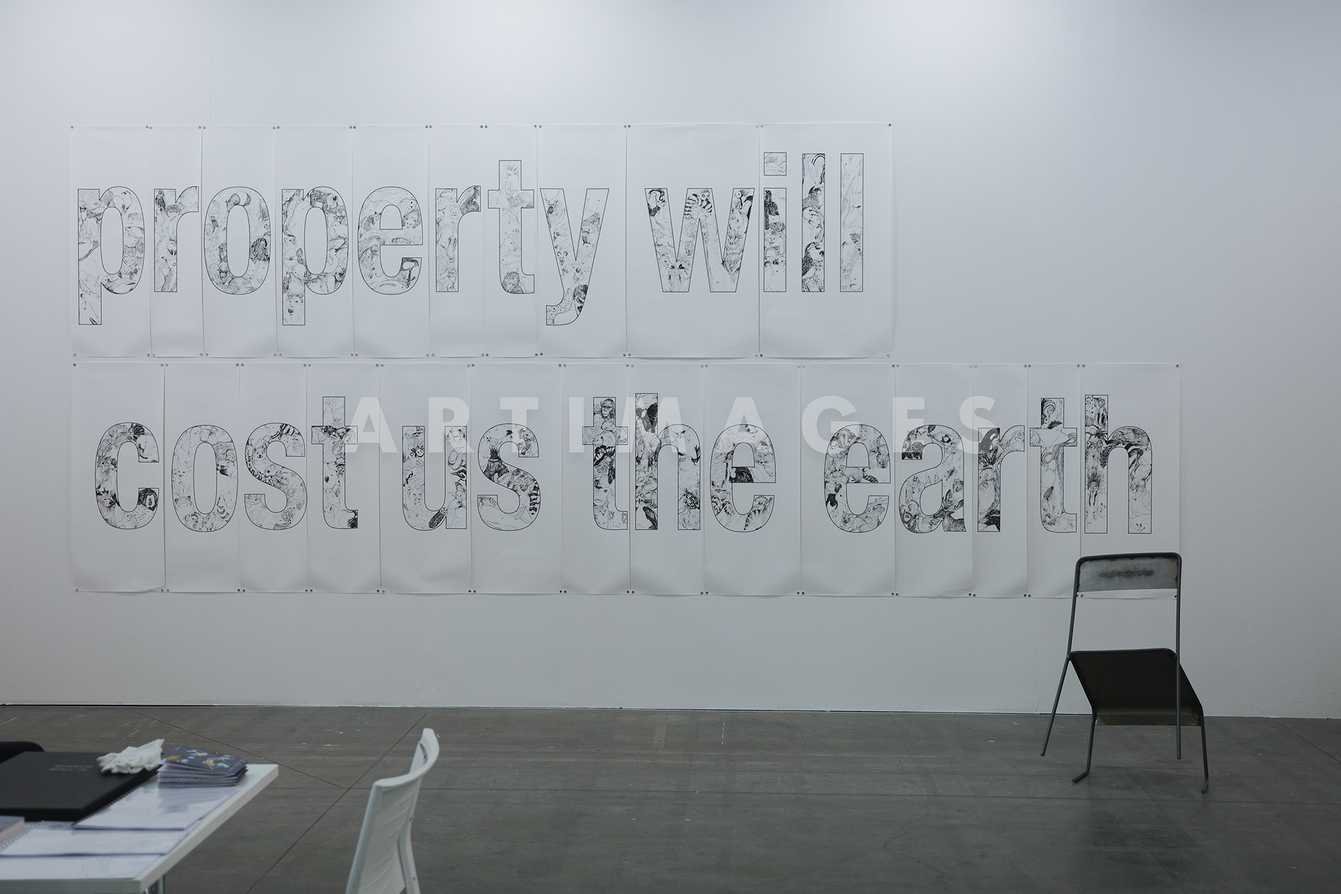 The Gallery Apart Gallery