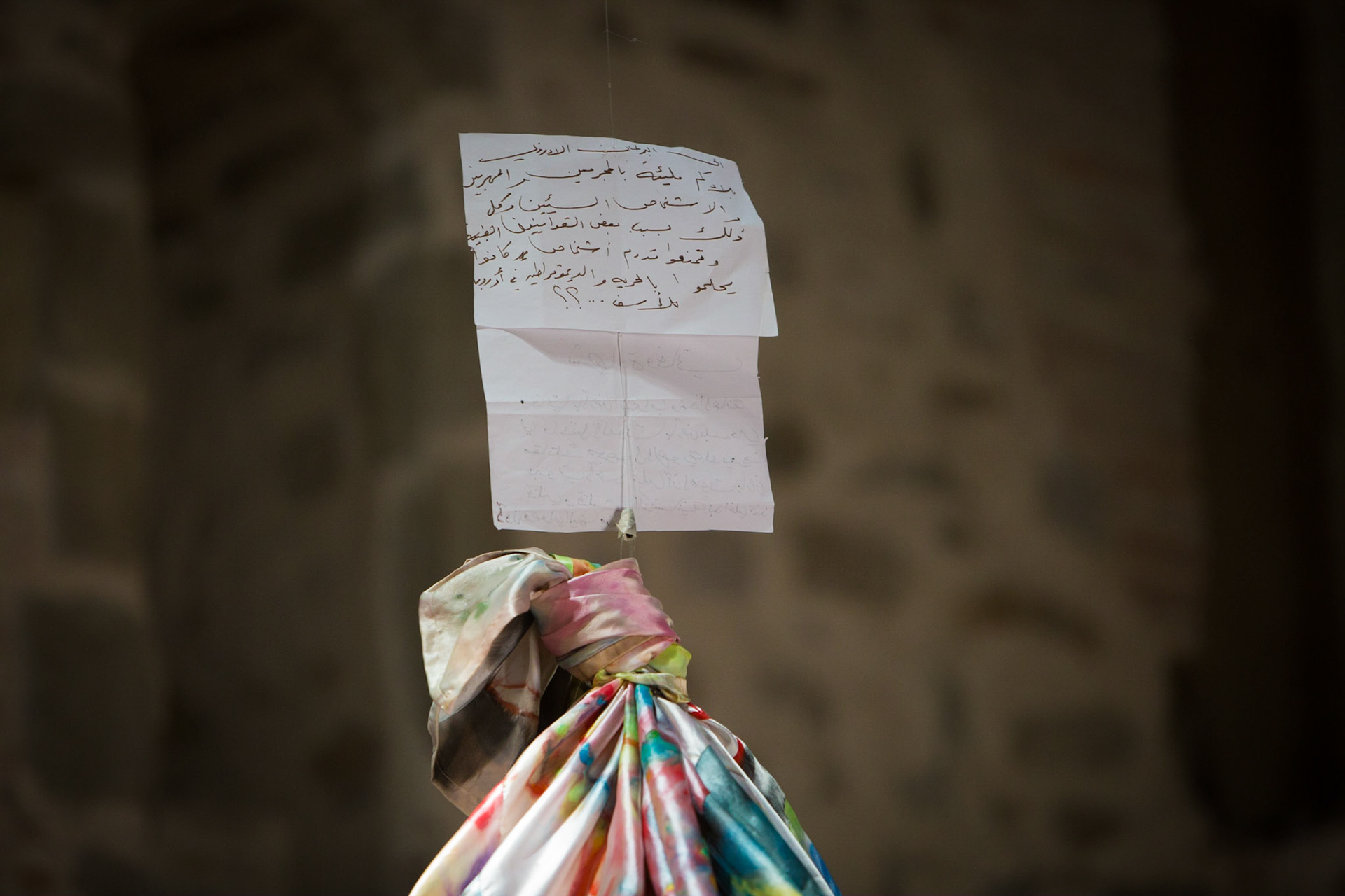 Mostra "Donne di Colore" - Magione - © Giovanni De Angelis