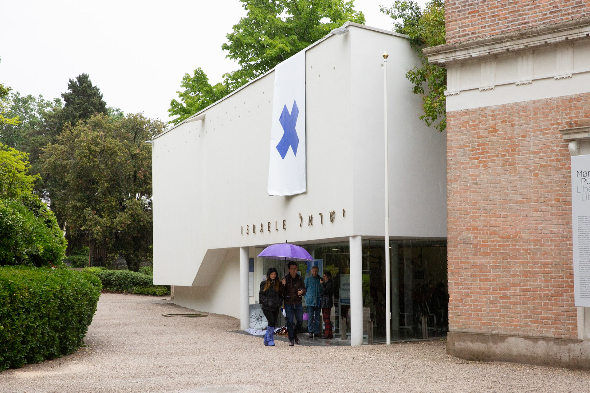 Israel Pavilion - Field Hospital X - Commissioner: Michael Gov, Arad Turgeman.Curator: Avi Lubin.Exhibitor: Aya Ben Ron. - La Biennale International art exhibition 58