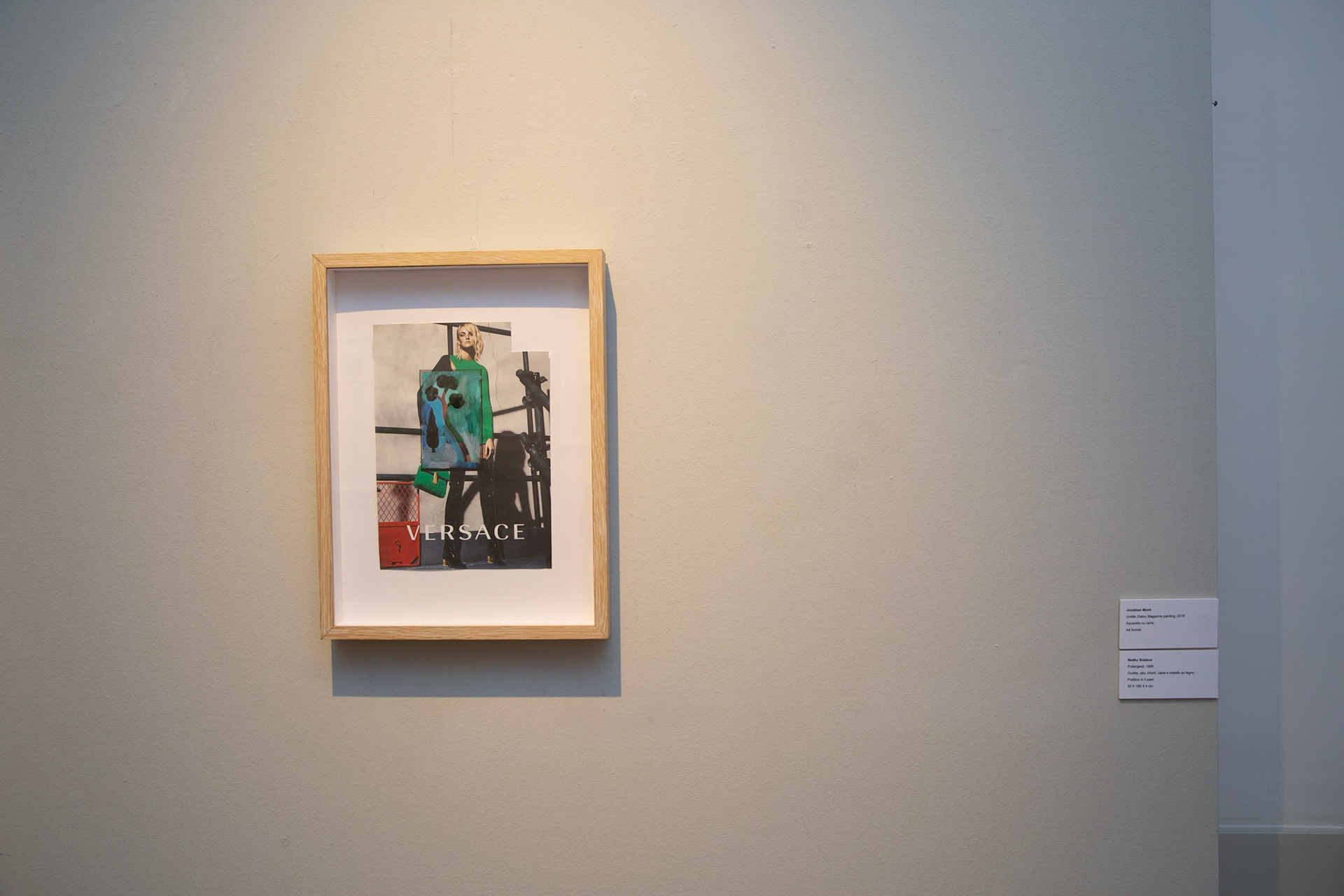 Mostra "La Potenza dell'Arte Contemporanea" - Pinacoteca - Potenza