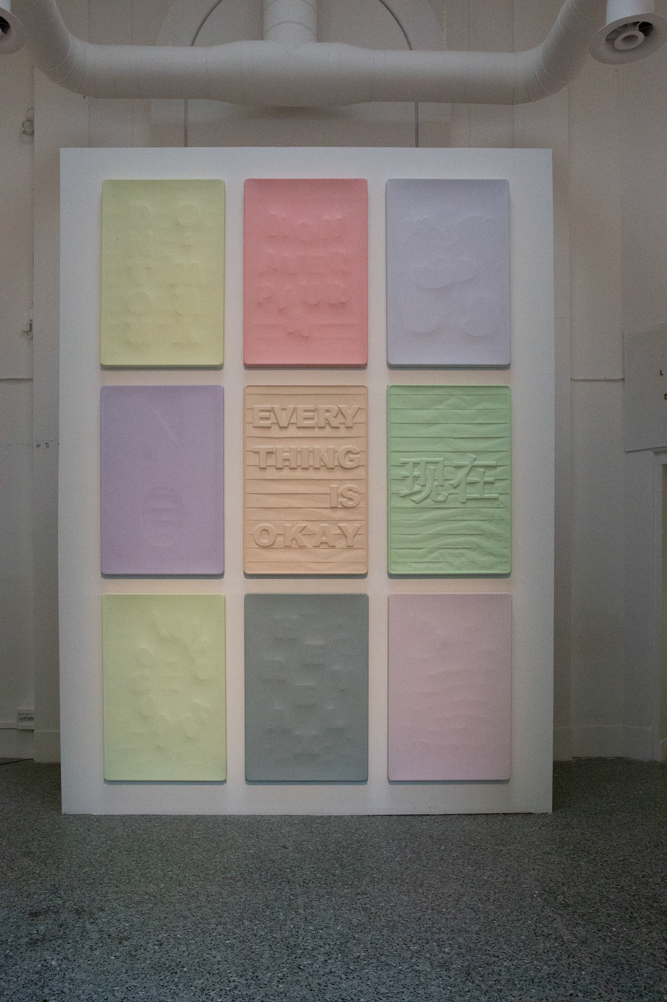 58th Venice International Art Biennal