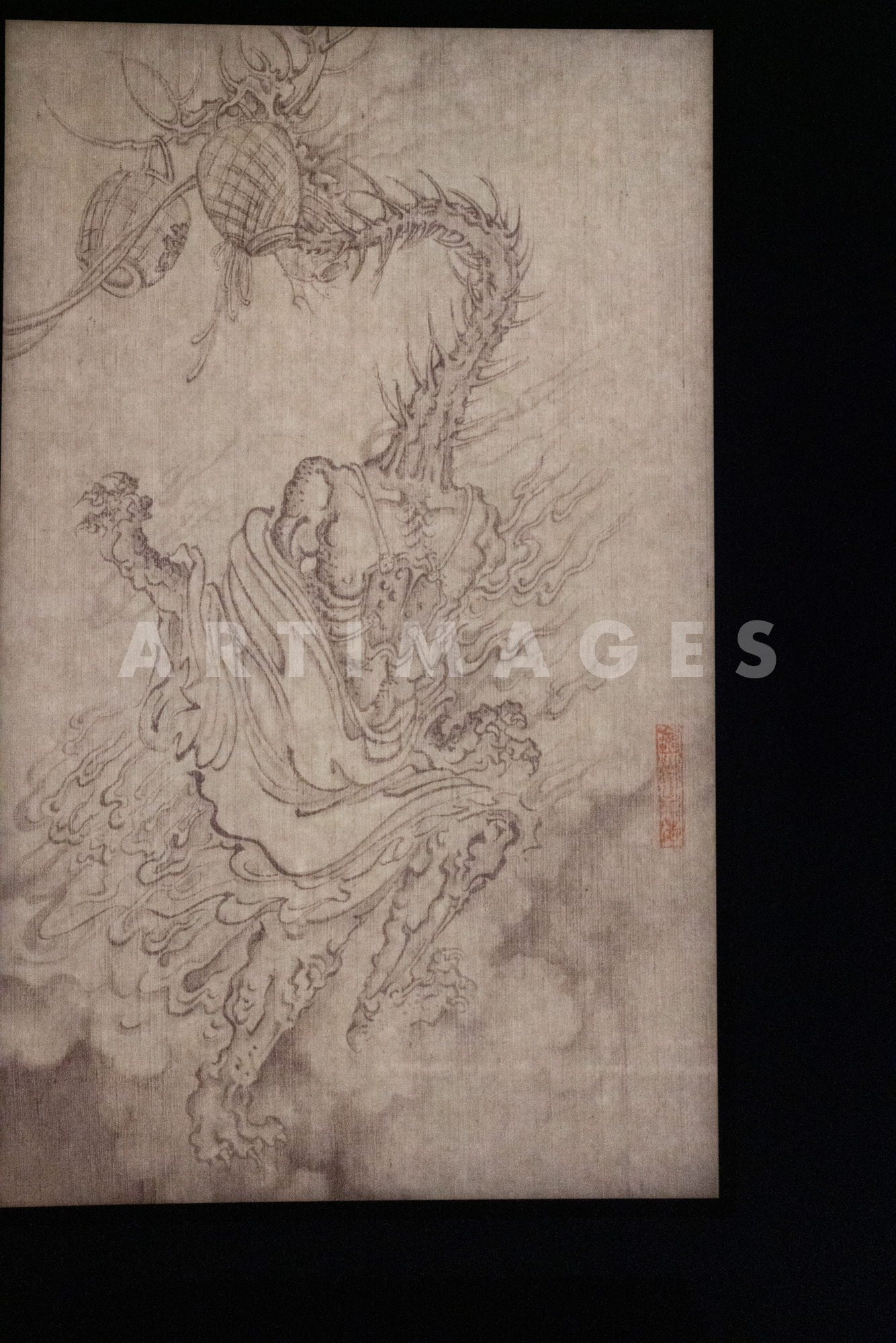 Padiglione Cina