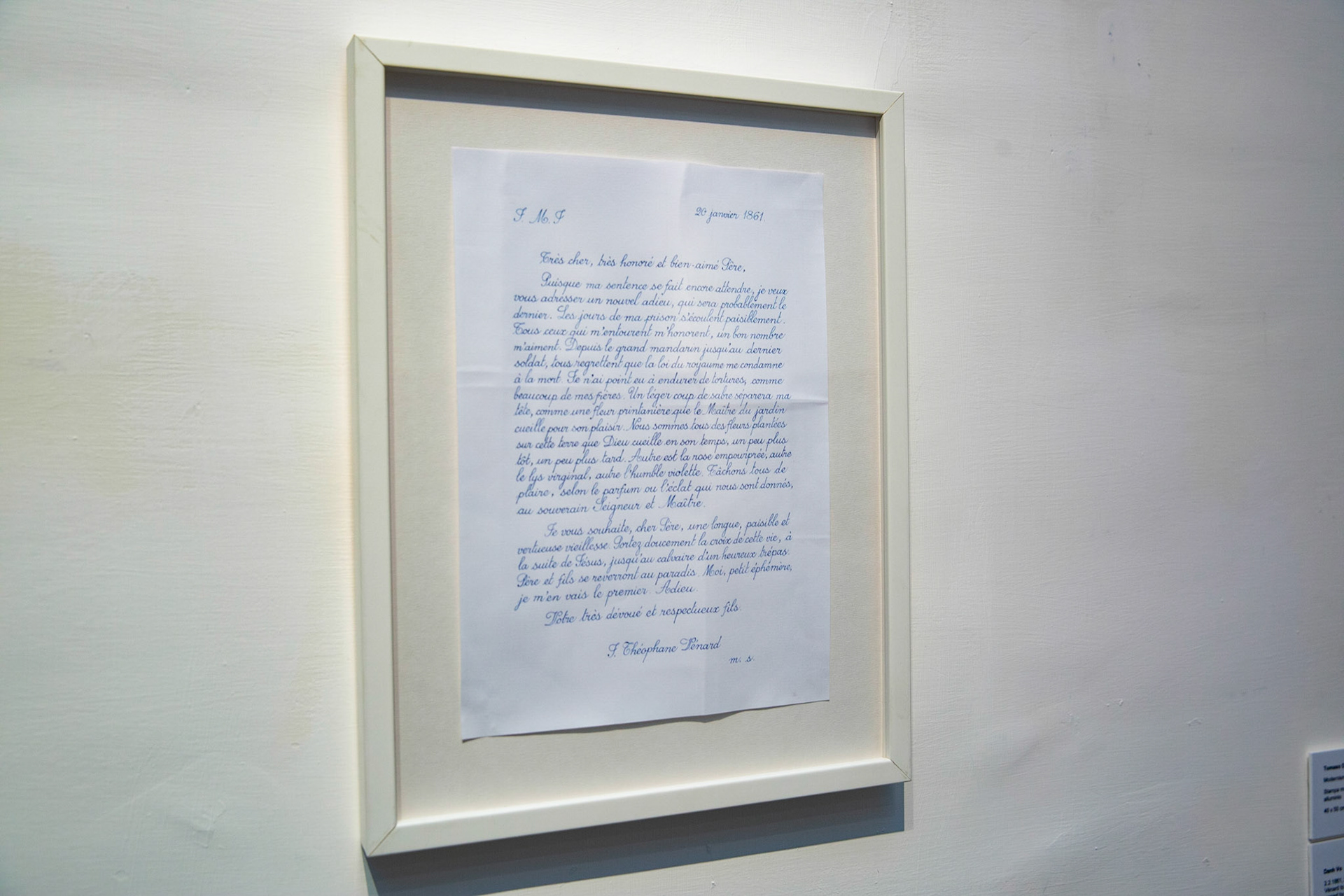 Mostra "La Potenza dell'Arte Contemporanea" - Pinacoteca - Potenza