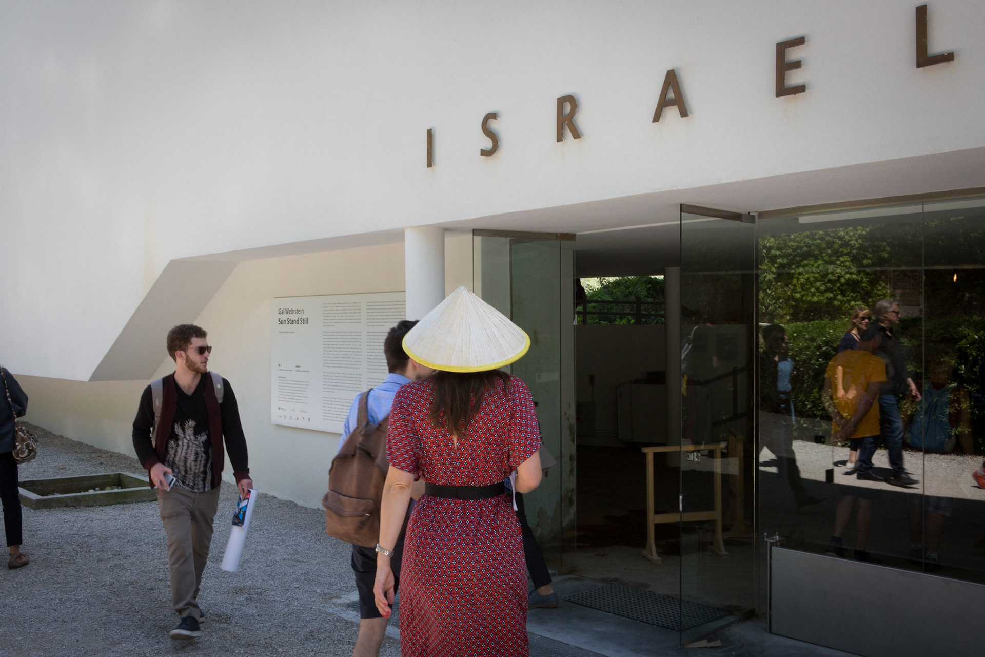 Padiglione Israele - 57A Biennale di Venezia 2017 - © Giovanni De Angelis