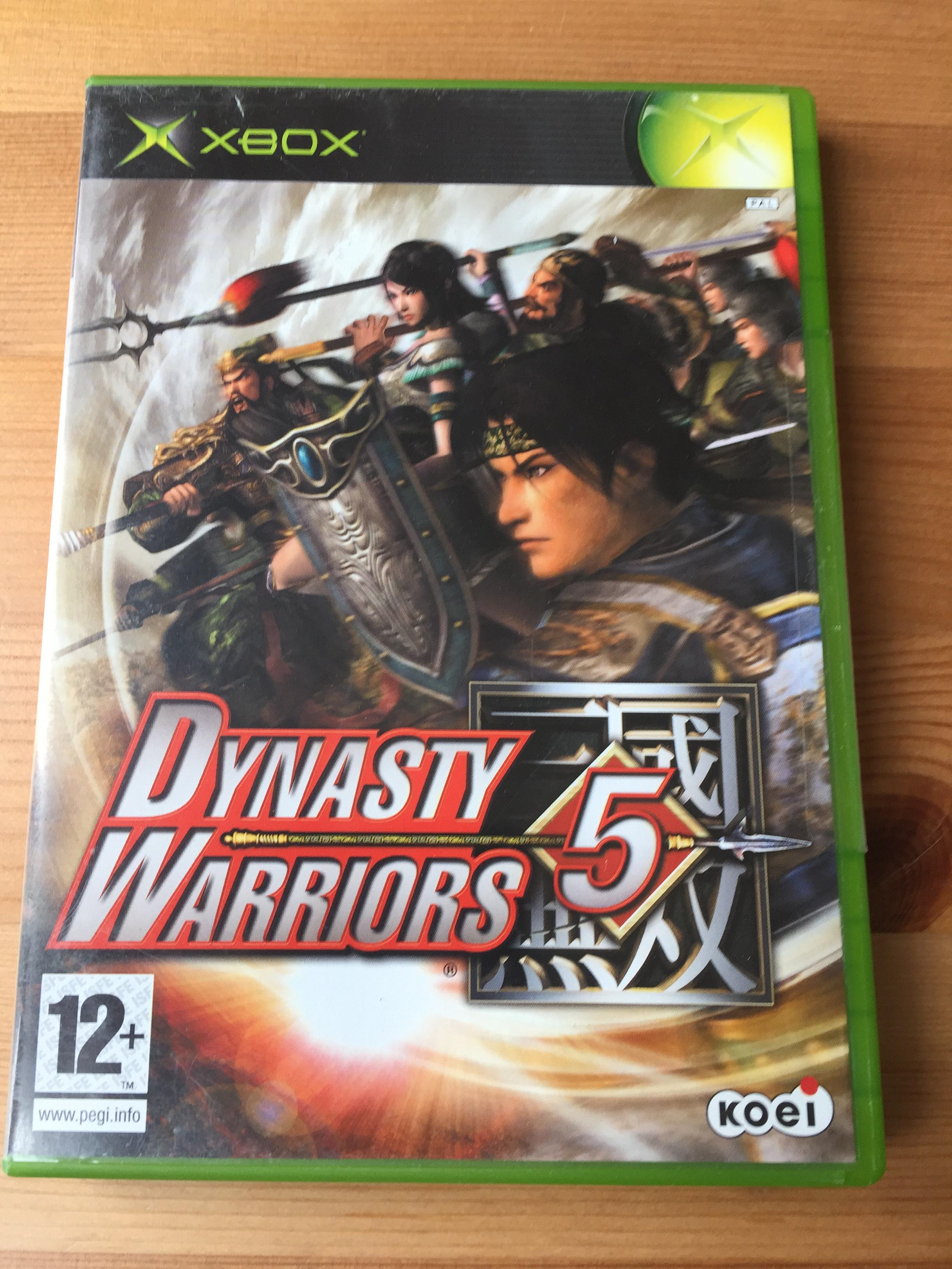 Réf 15 Prix 5 €