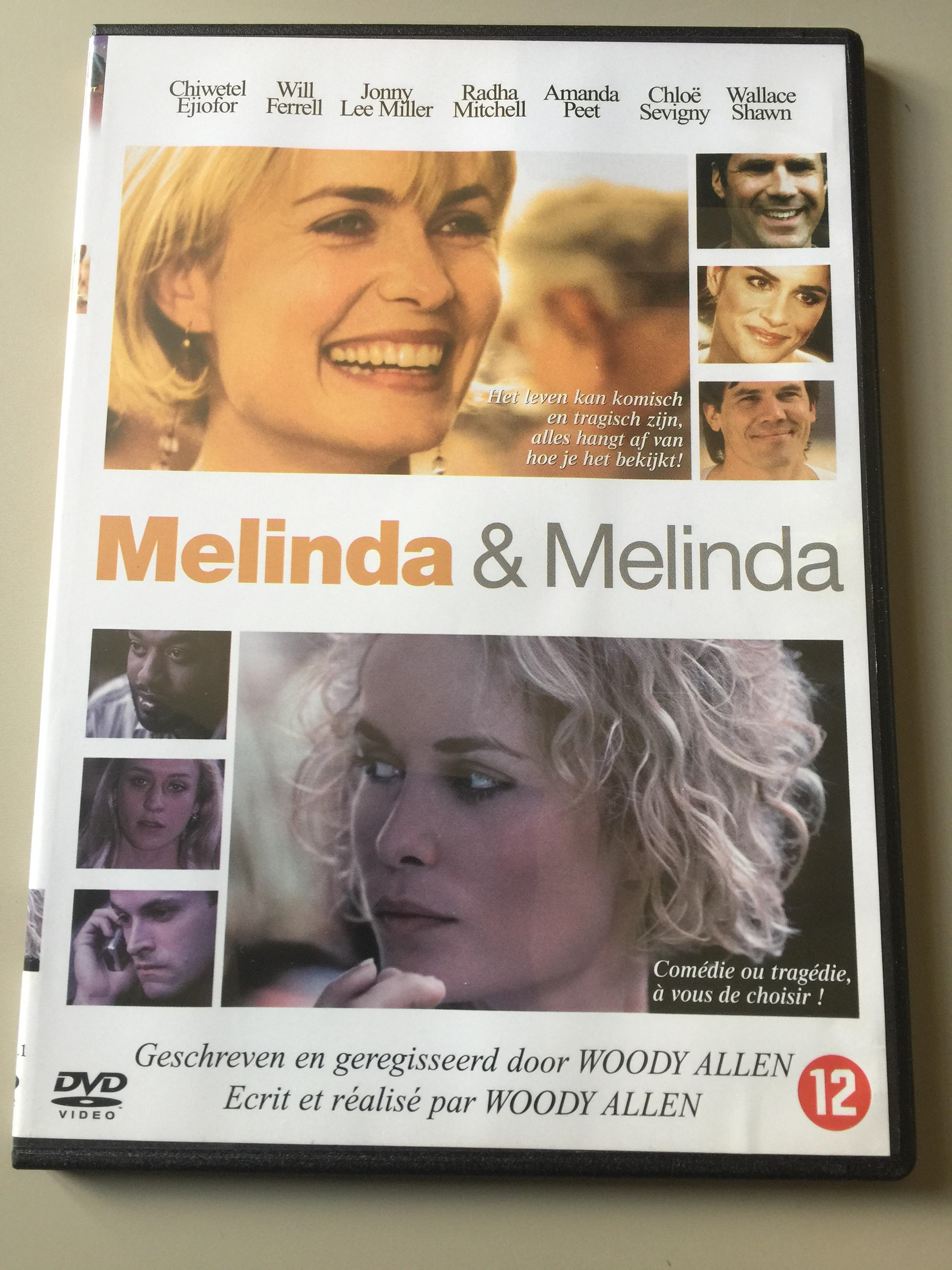 DVD 71 Prix 3 €