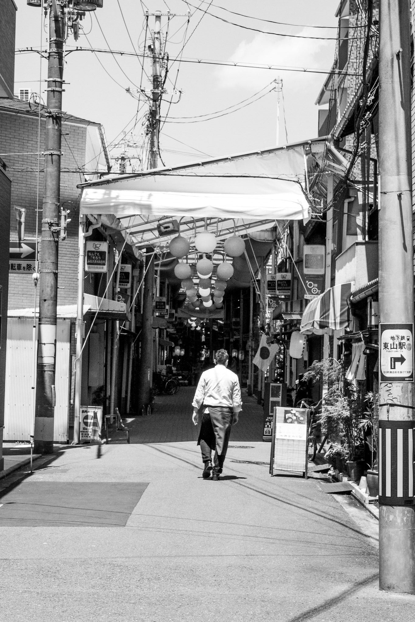 Published in Voyage Denver Magazine