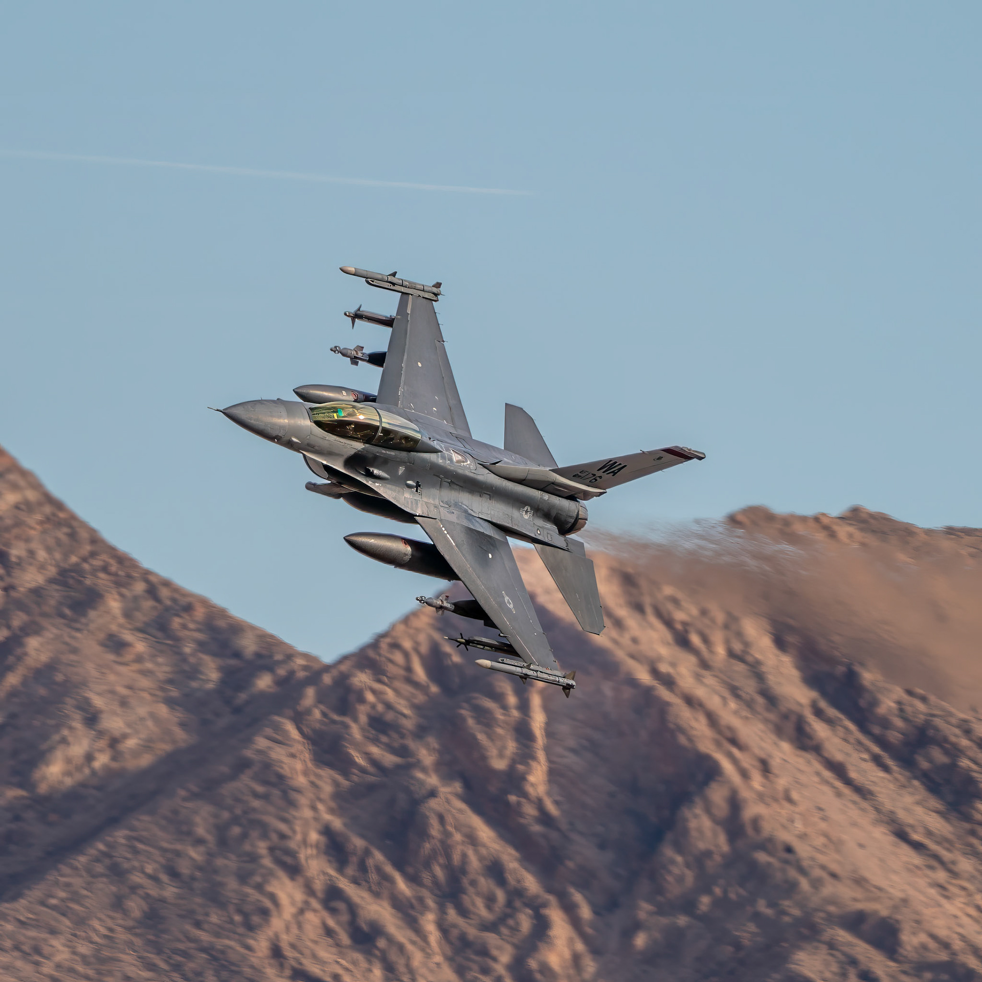 Flex Departure