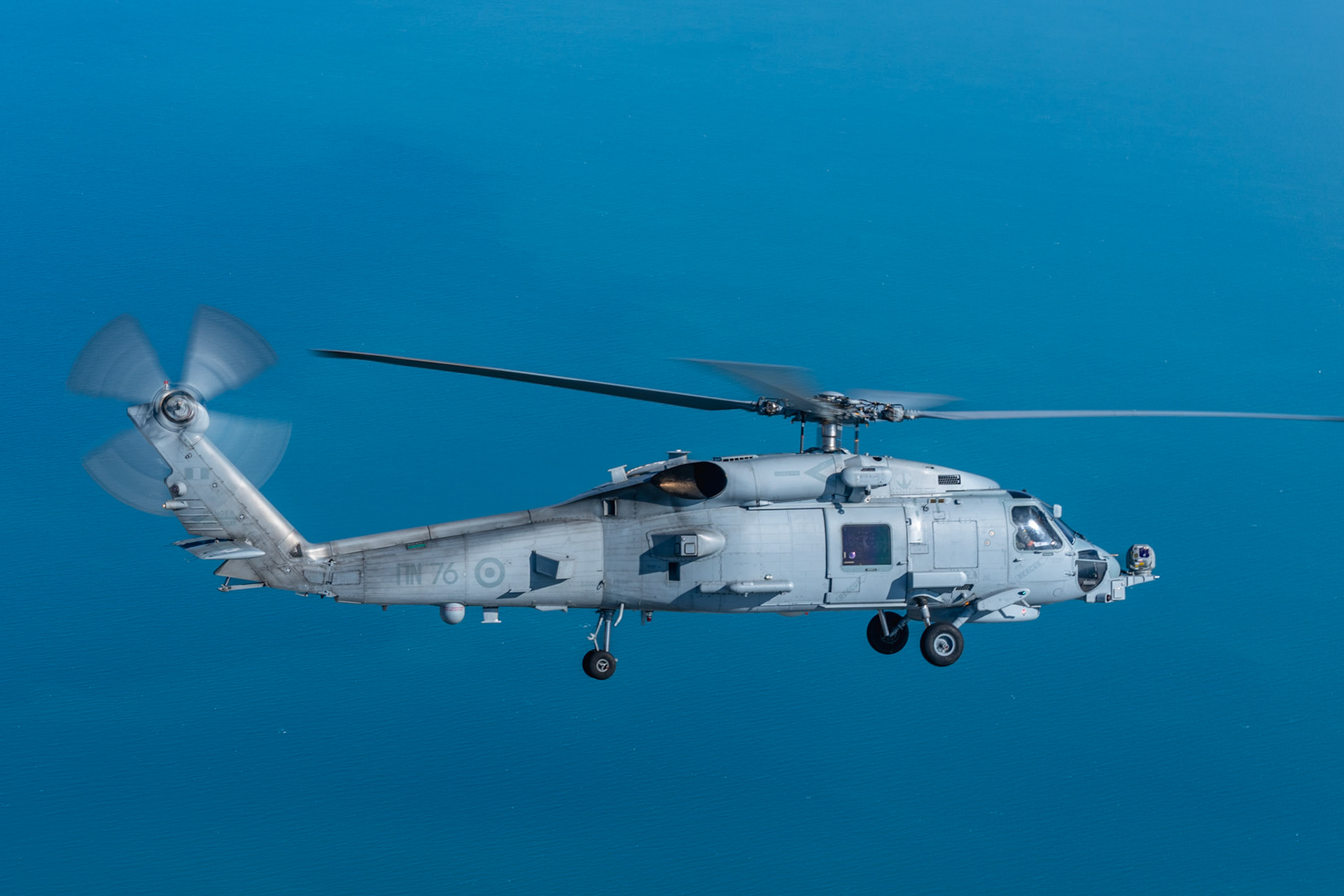MH-60