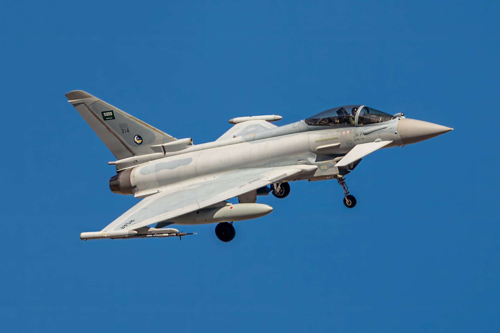 Typhoon RSAF