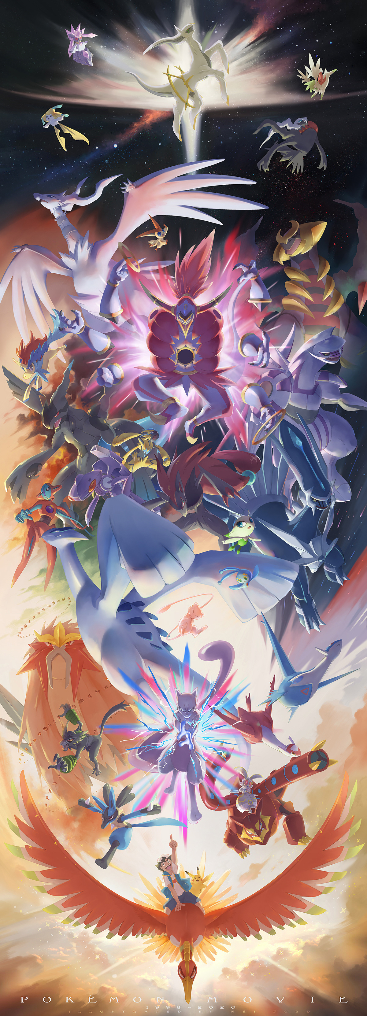 "Pokémon Movie Legends" - Pokémon (※絵の下部のテキストはPaul J Llyod氏制作の物を使用しました。https://www.onlinewebfonts.com/download/c268928dd913bee0b803e687e1ba561f)