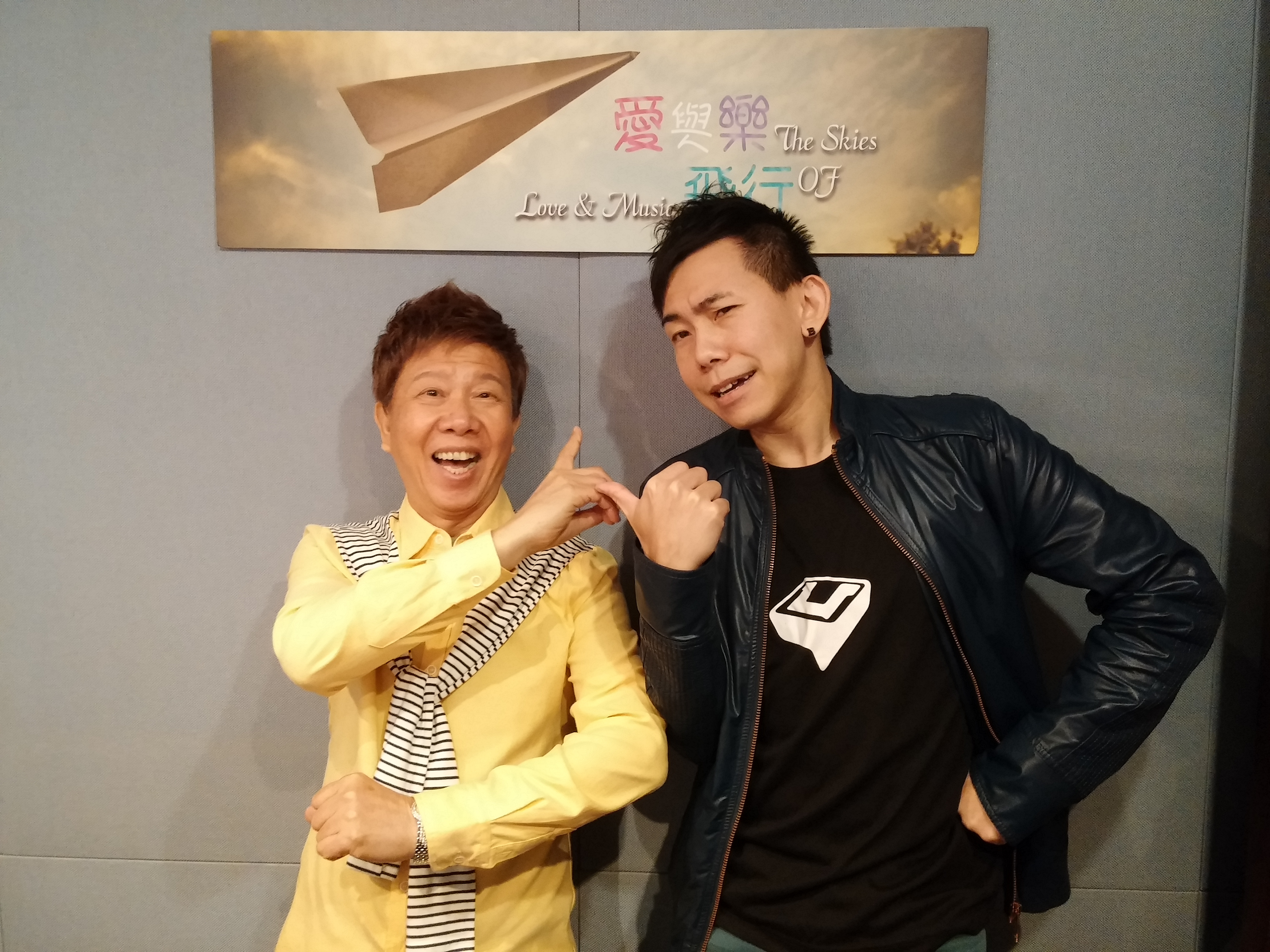 DBC數馬電台訪問尹光