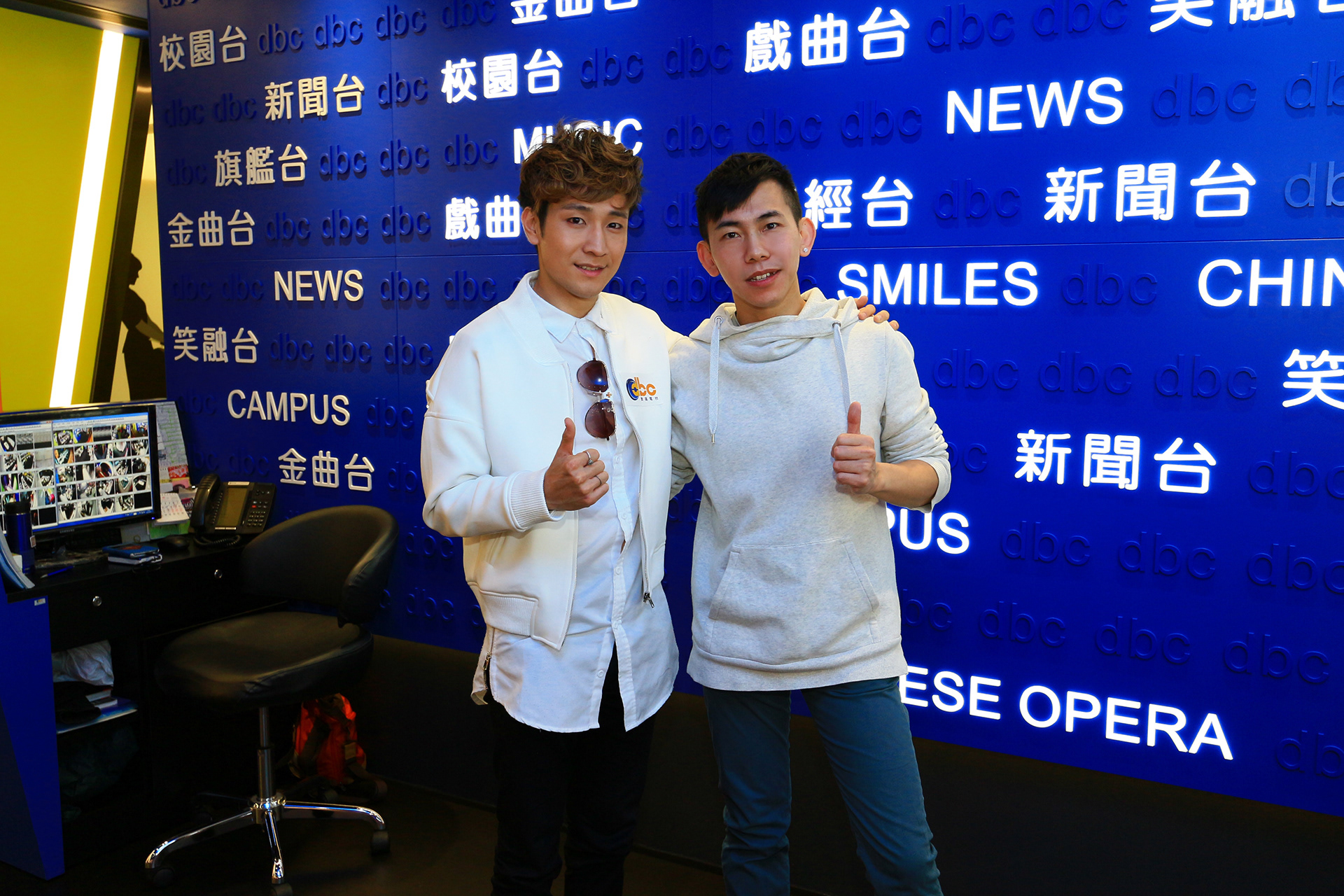 DBC數馬電台訪問狄易達