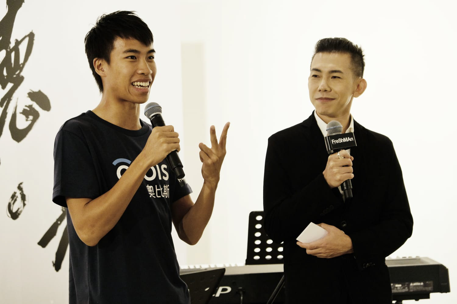Freshman音樂雜誌X奧比斯《聽見》慈善音樂會