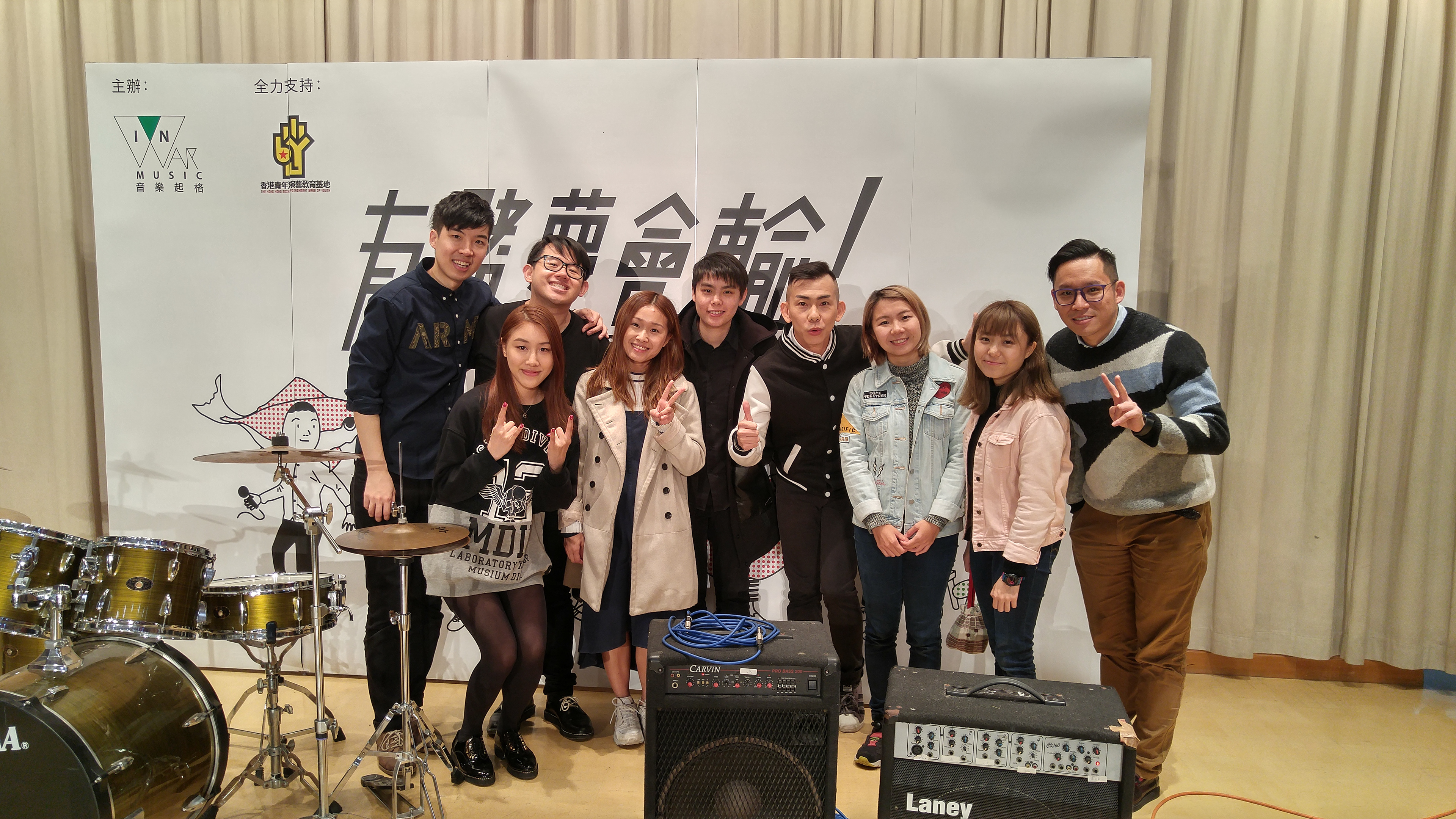 音樂起格《有賭夢會輸》School Tour