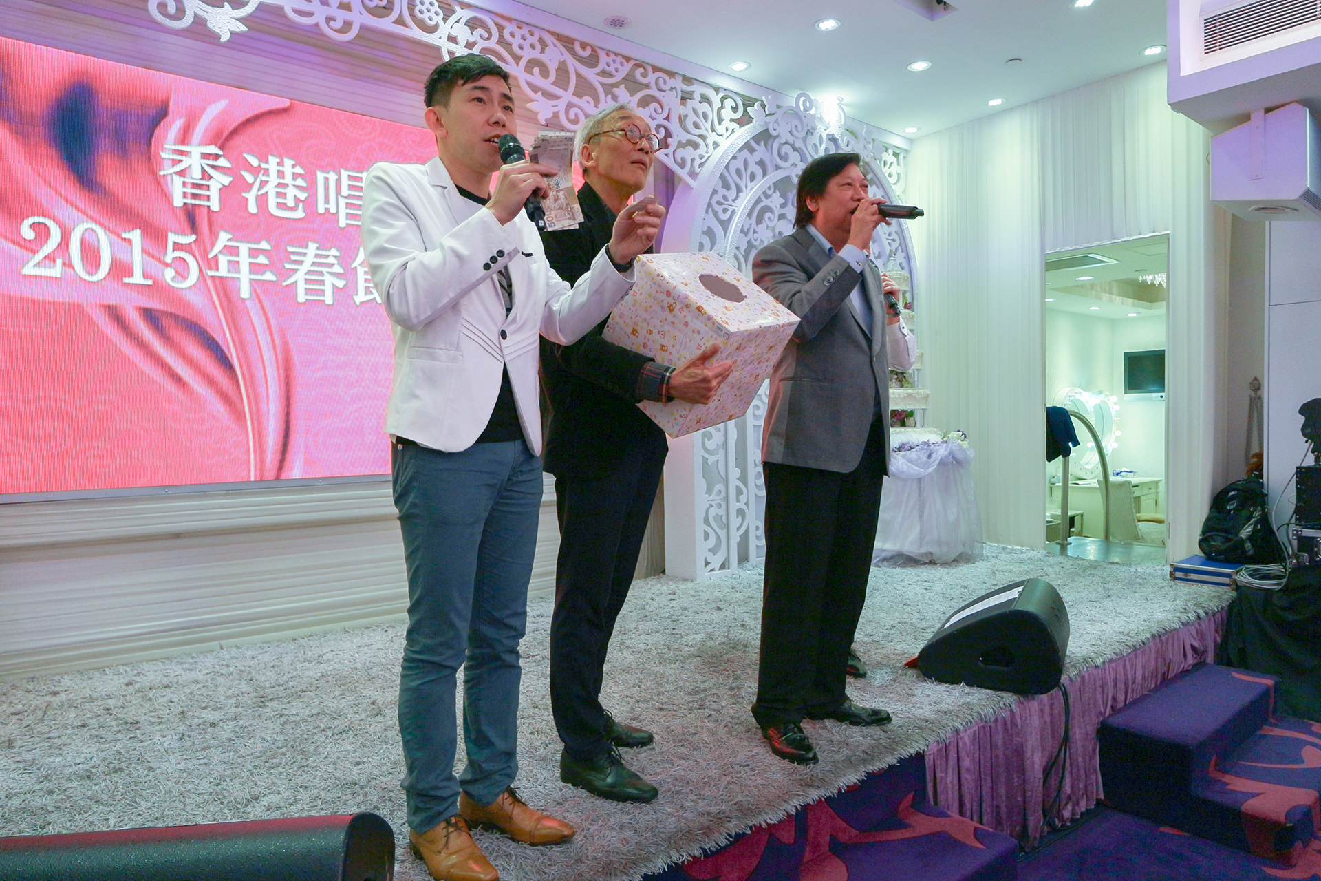 香港唱片商會週年晚宴