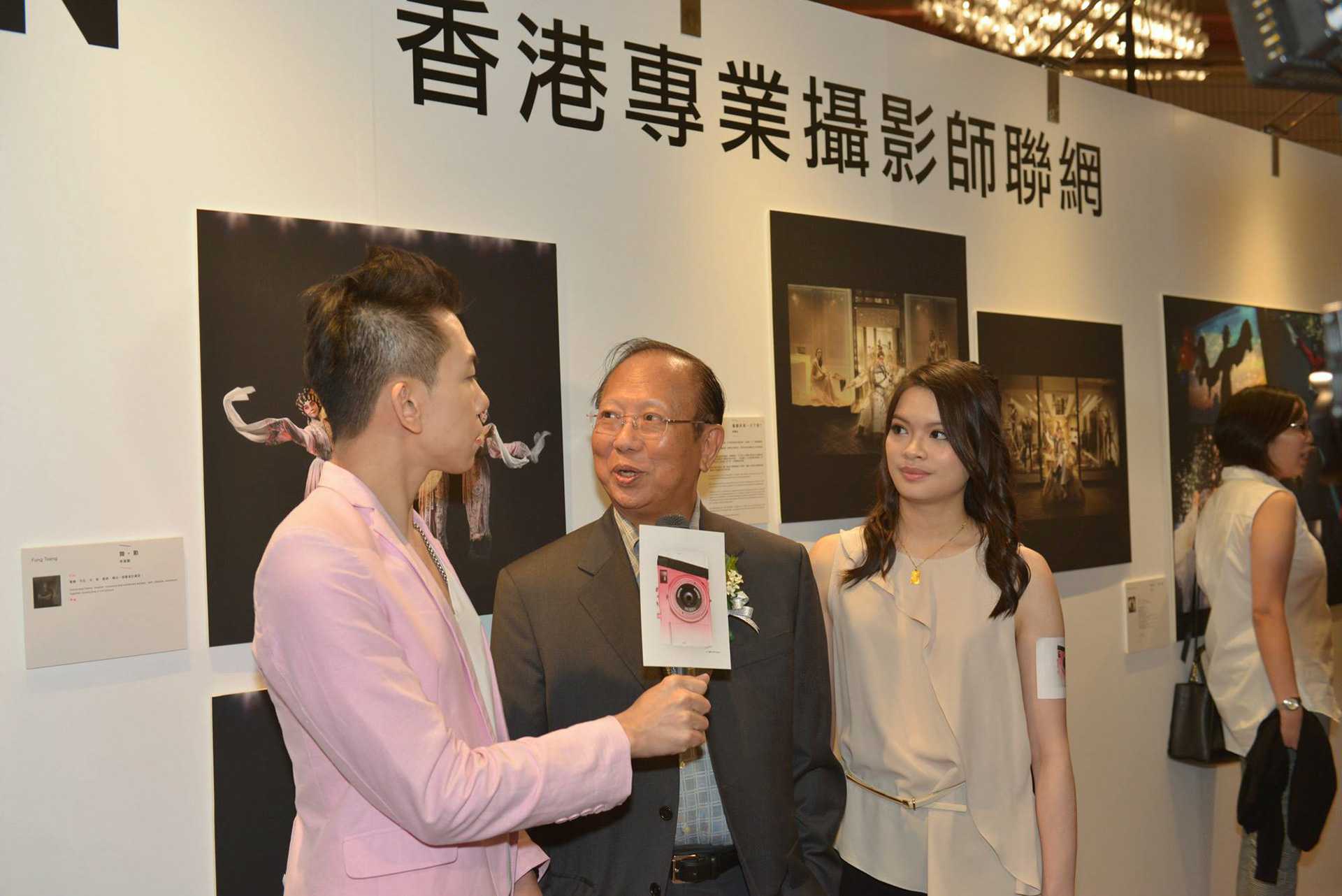 香港專業攝影師聯網(HKPPN)、香港八和會館《兩棚人》攝影作品展開幕禮