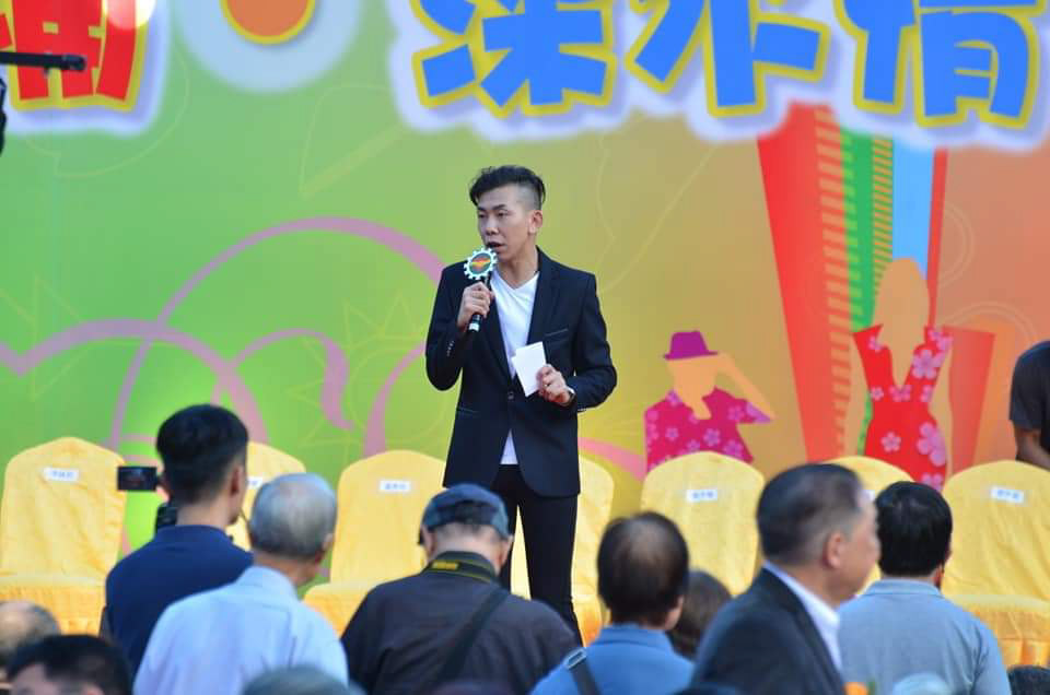 深水埔街坊福利事務促進會《深水埔·深水情·國際長者日》開幕禮
