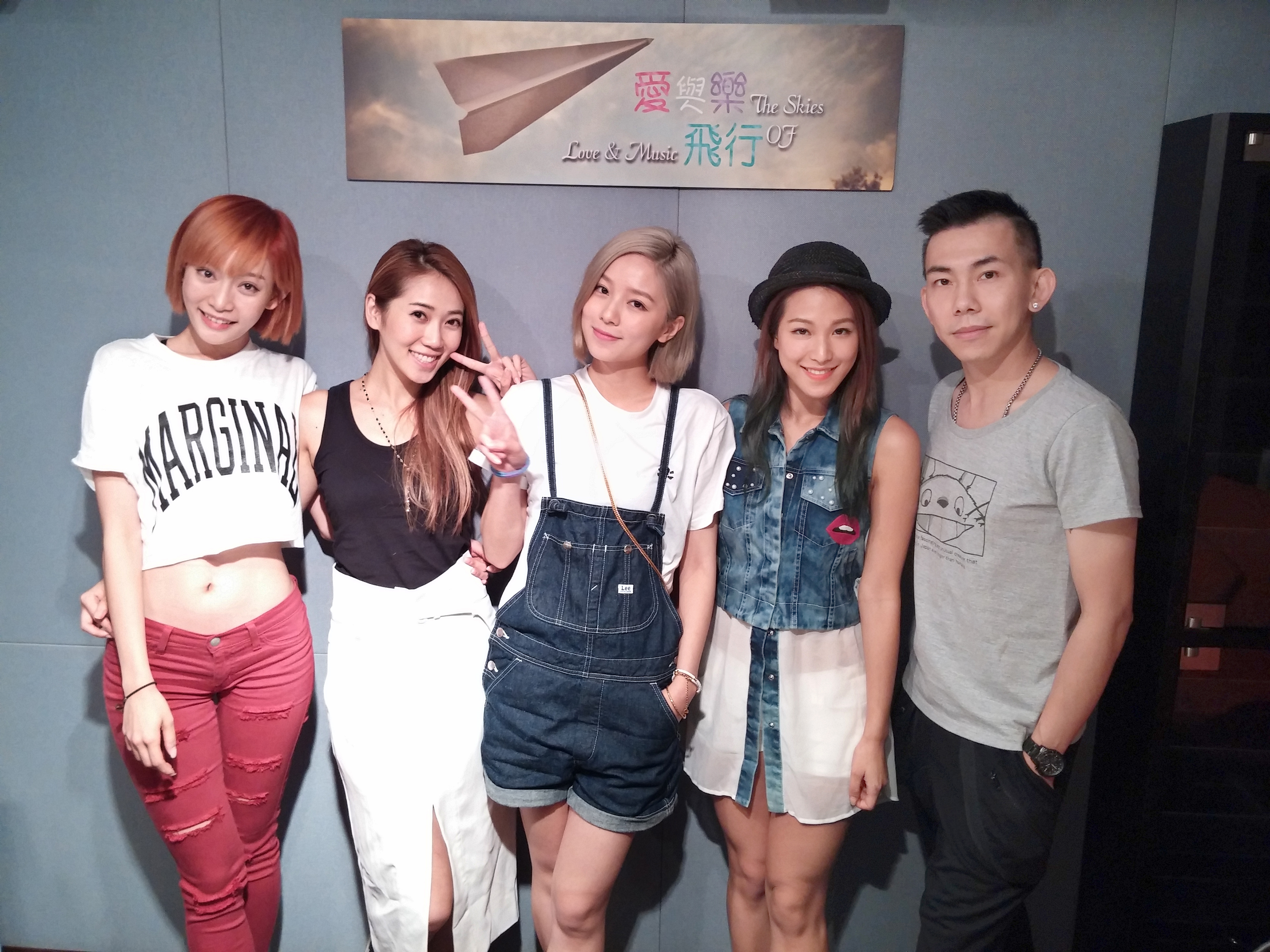 DBC數馬電台訪問女團Super Girls