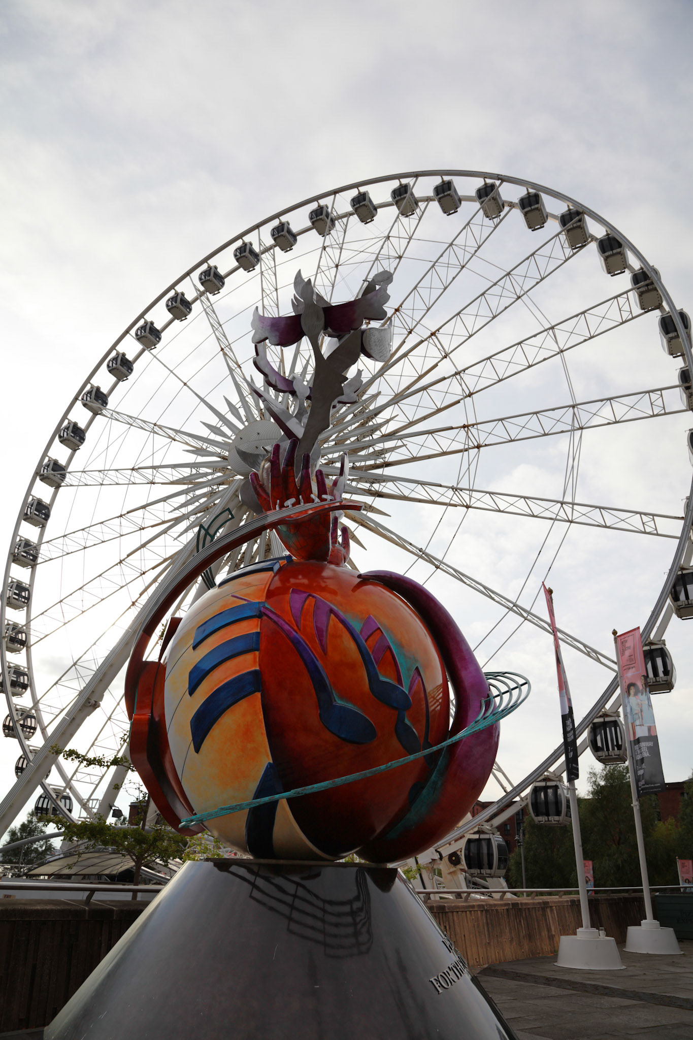 The Liverpool Eye, 2017