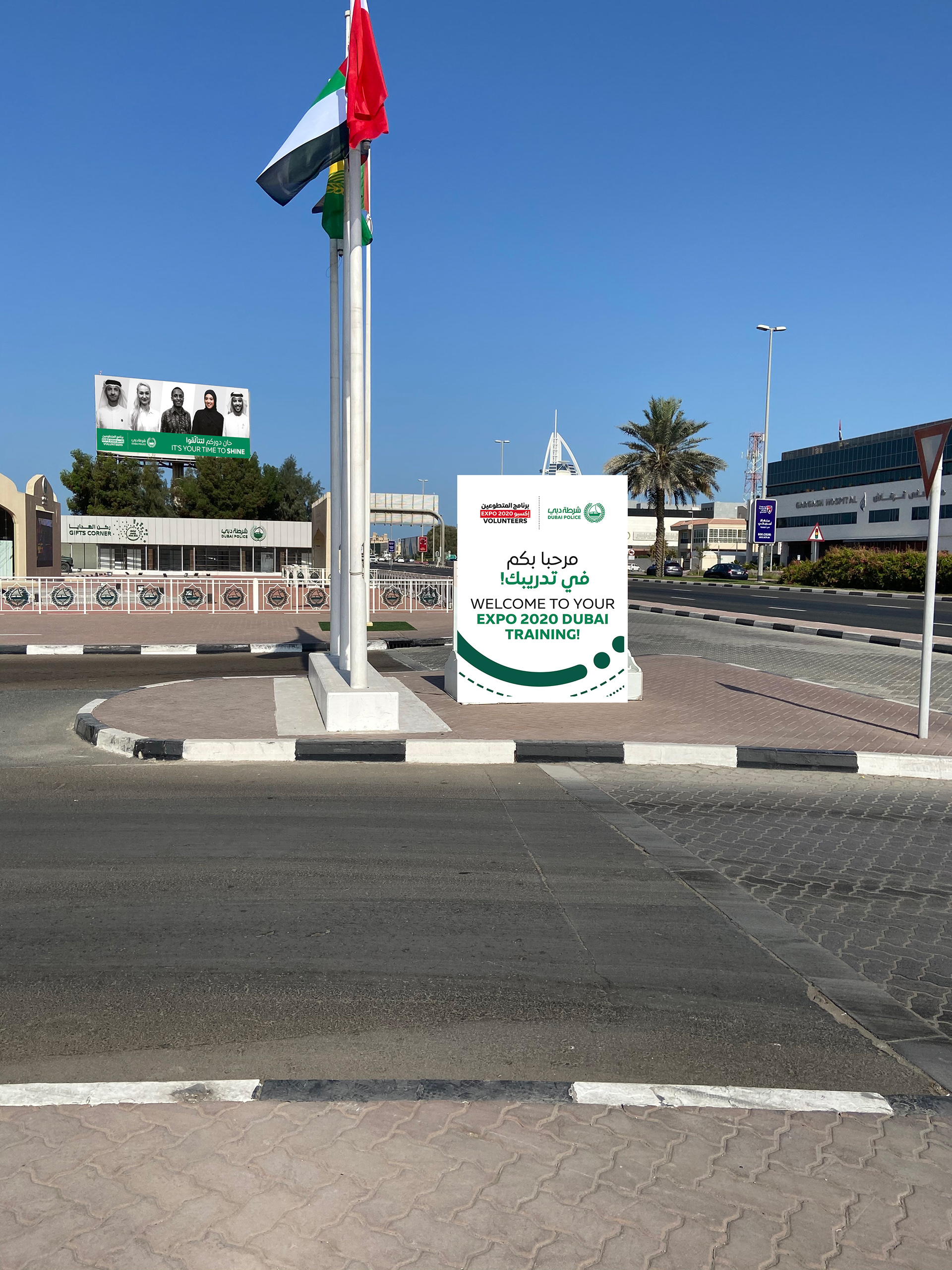 Main Entrance 2