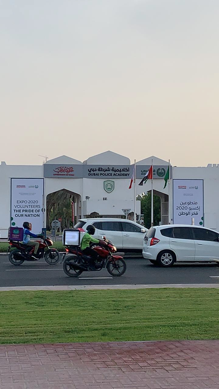 Main Entrance