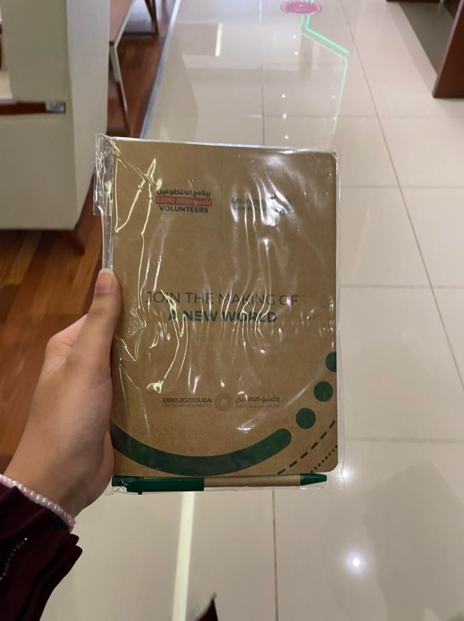 A5 Notebook