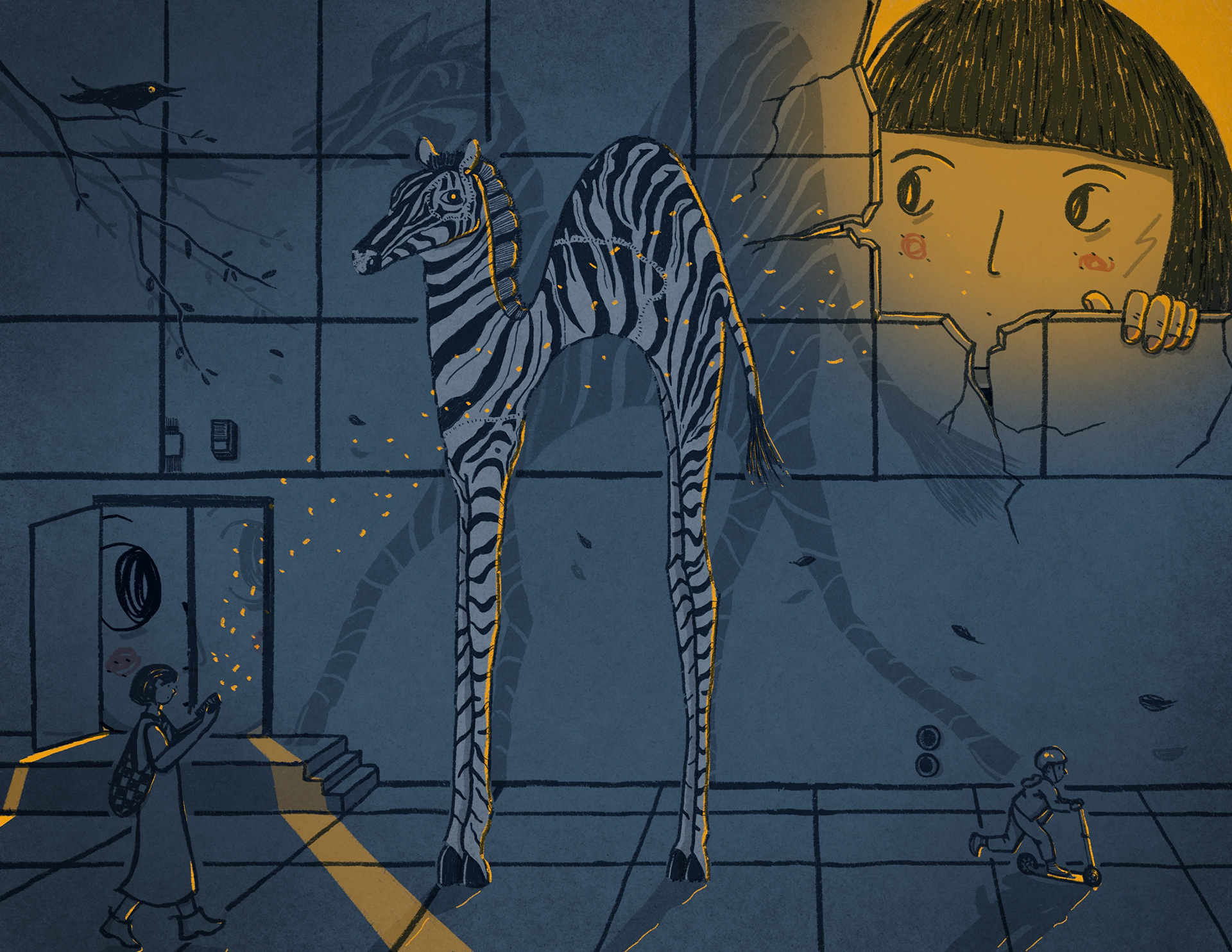 When I Can't Fall Asleep