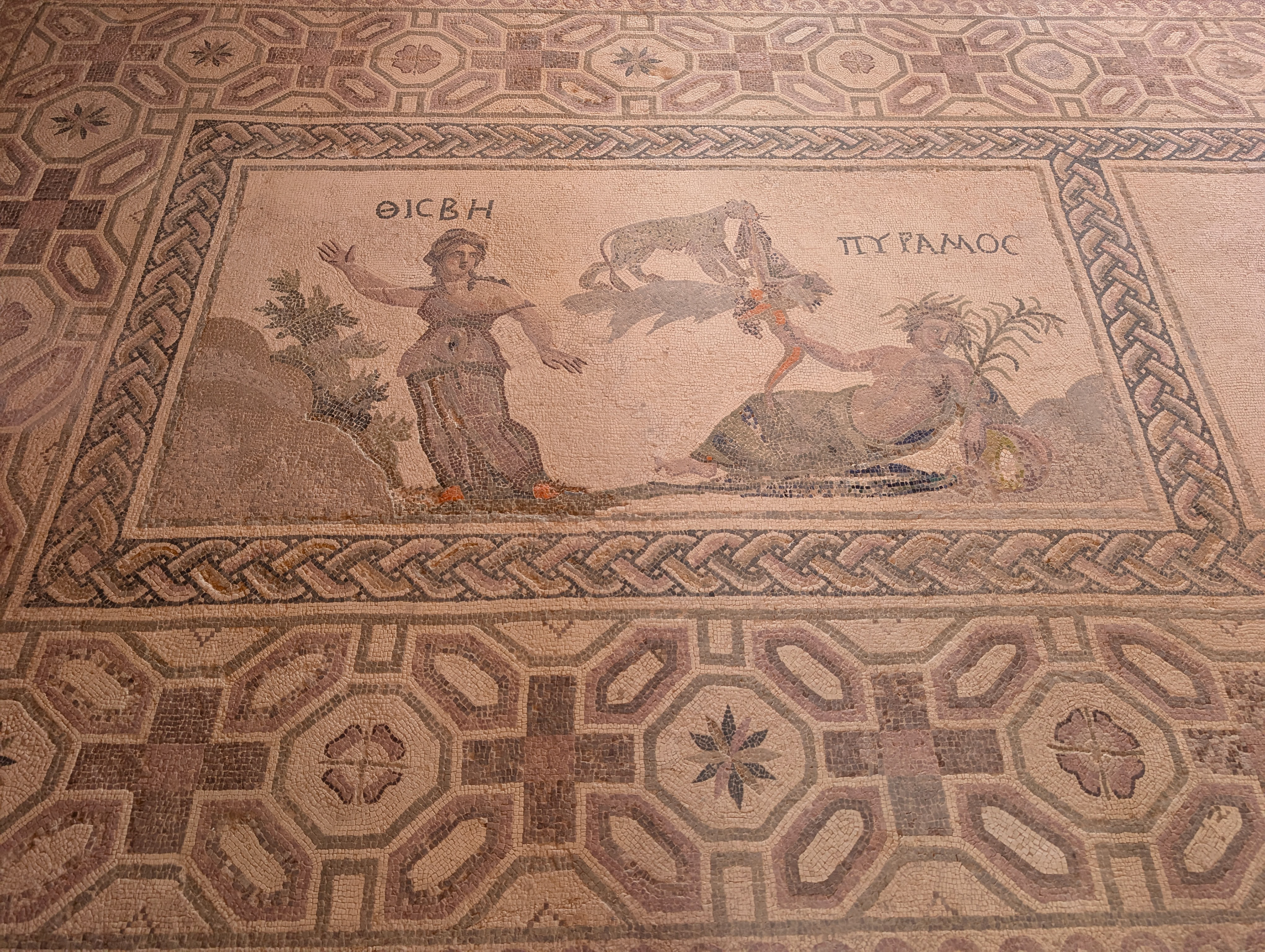 Story of Pyramos and Thisbe, House of Dionysus in the Paphos Archaeological Park, Cyprus. It depicts the mythological story of Pyramos and Thisbe. 