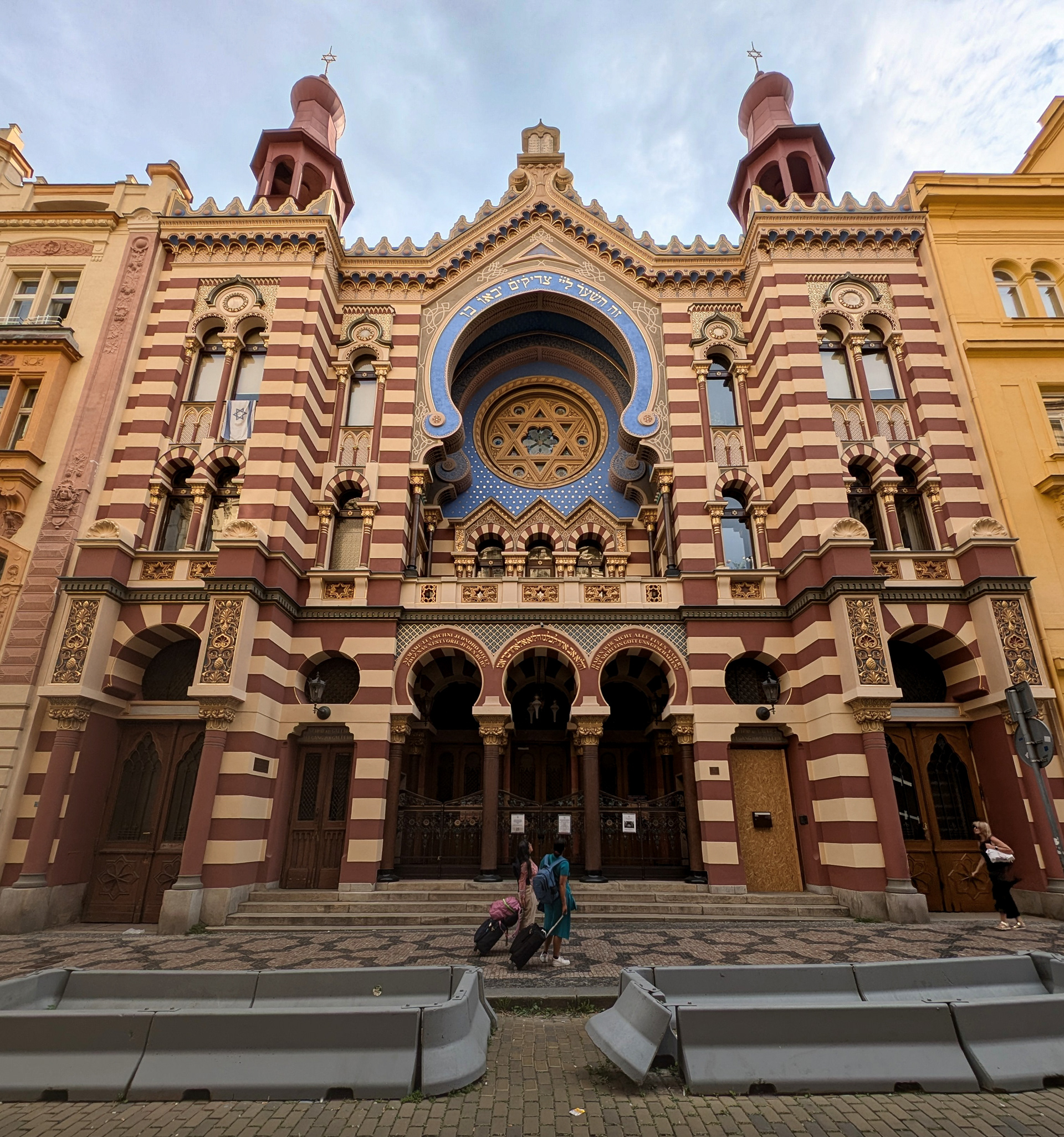 Jerusalem Synagogue