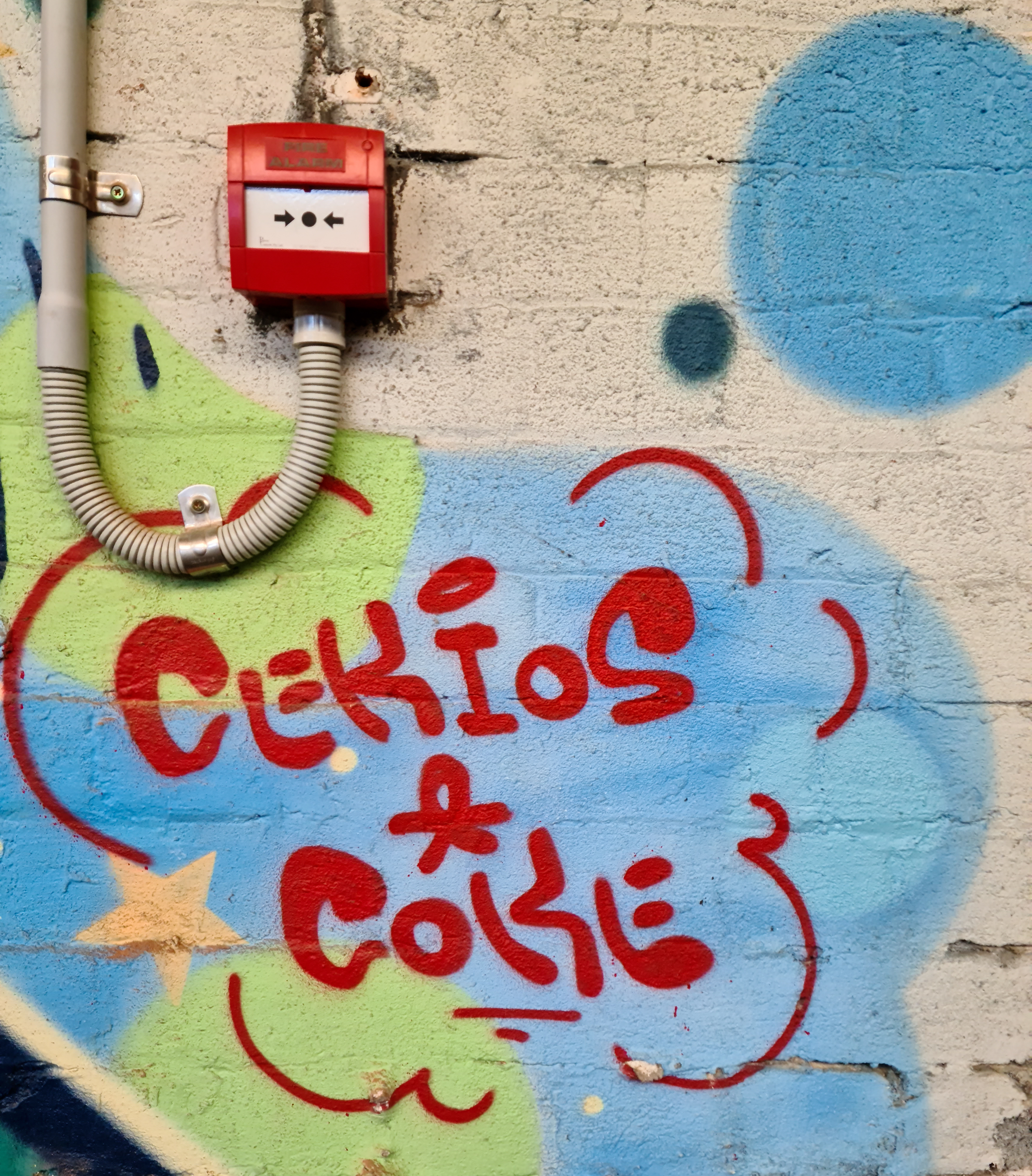 Old Woolen Mill, Ipswich