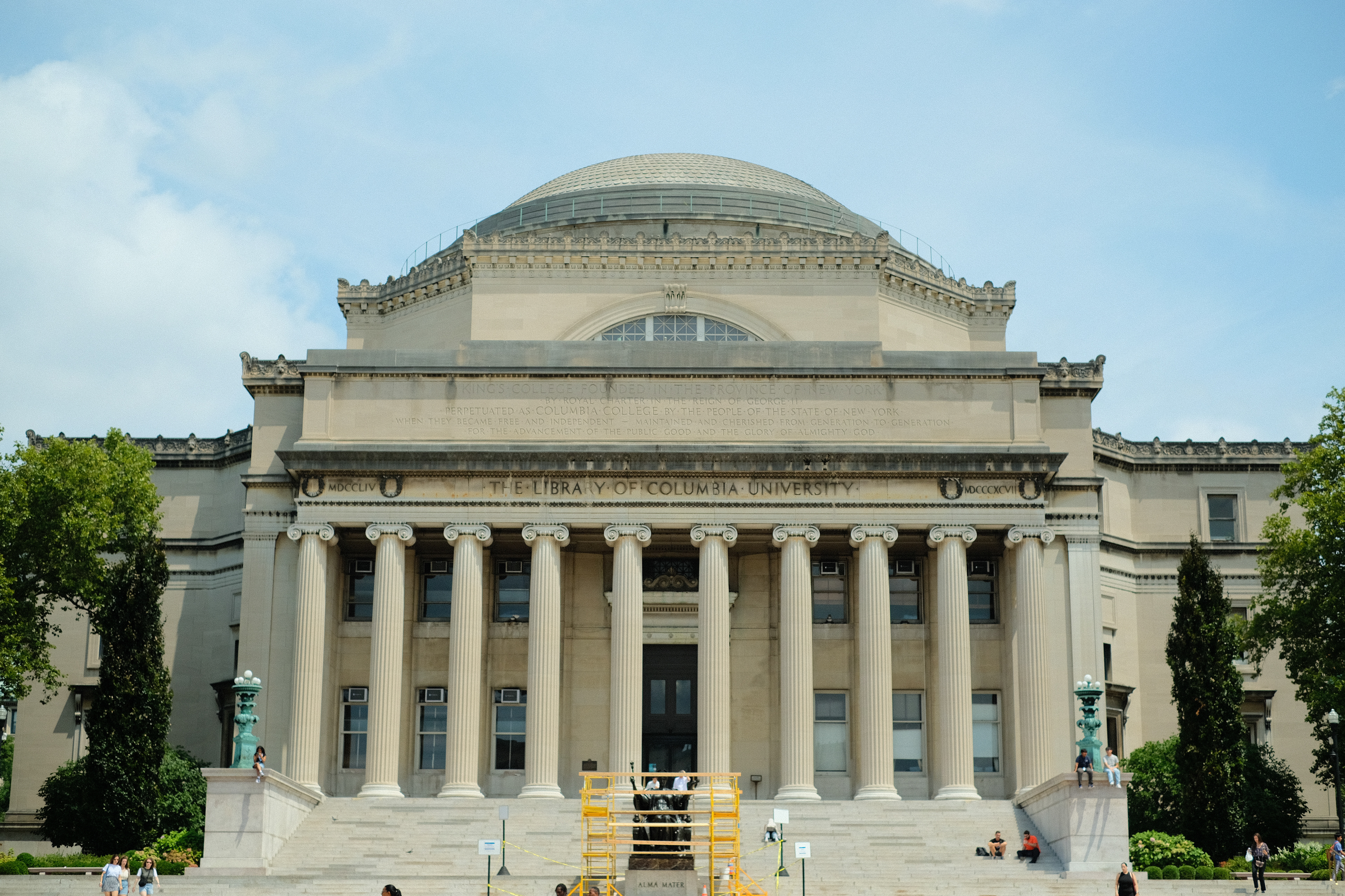 Columbia, once loved, then hated, now a memory