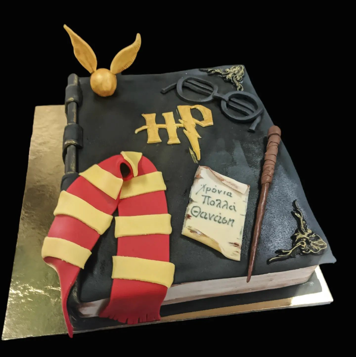 τούρτα harry potter