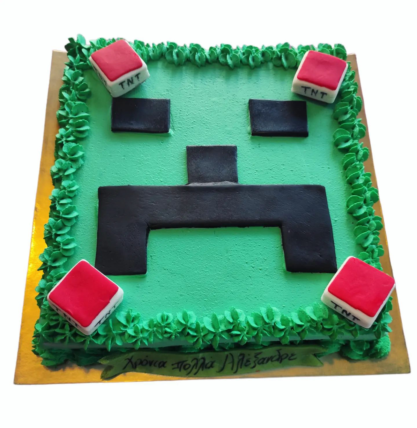 Minecraft Cake