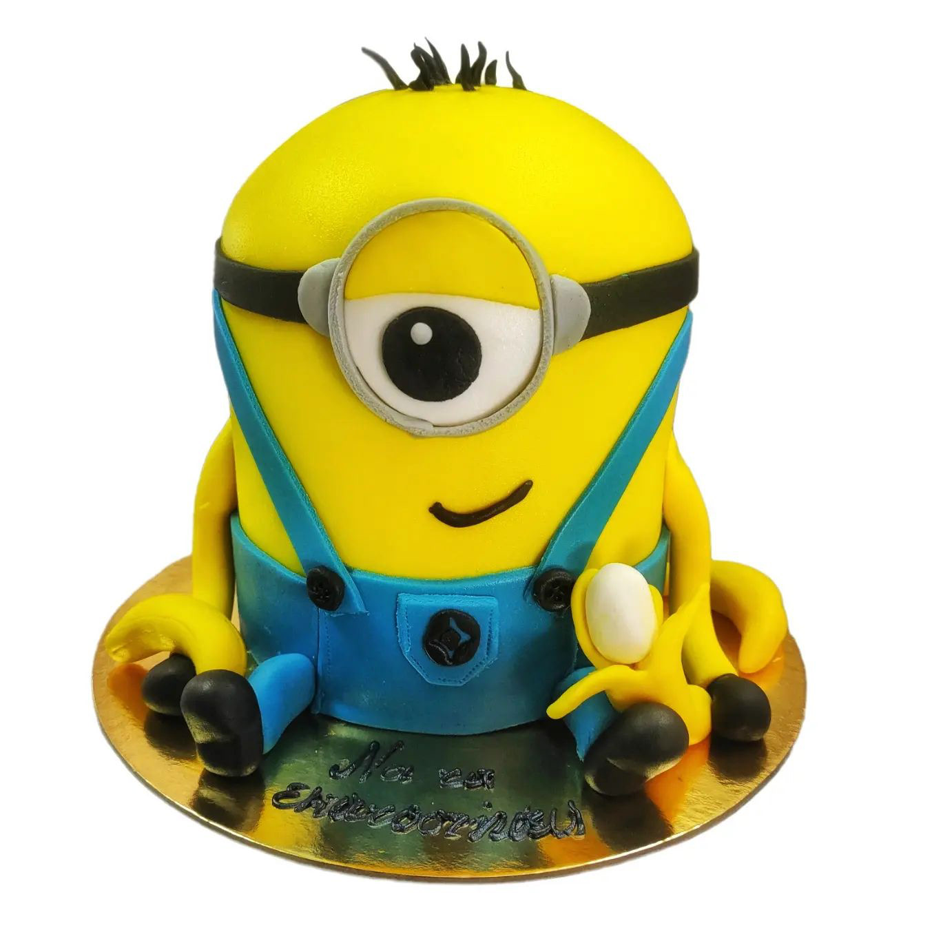 minions cake