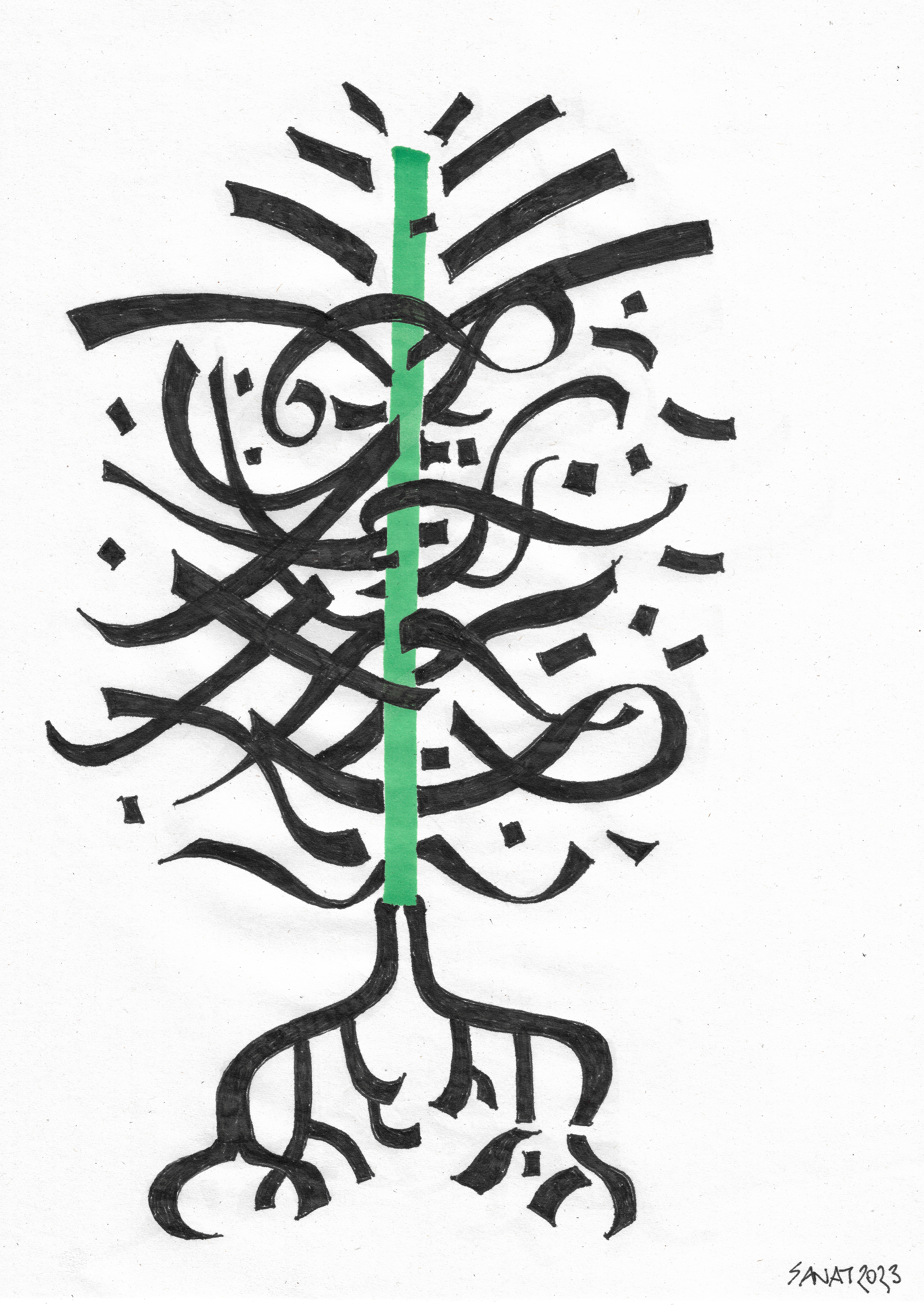 Existence Line of a Plant // Drawing in ink pen on second pulp paper, 20x28 cm, 2023 