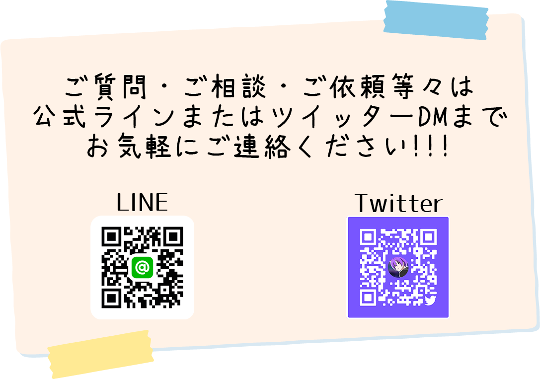 日淘市集公式アカウント08　Y2446 アシスタ⭐️ 激レア24インチ ブ 作業用 エコブルゾン アイトスAITOZ az-2206【サンワーク本店】