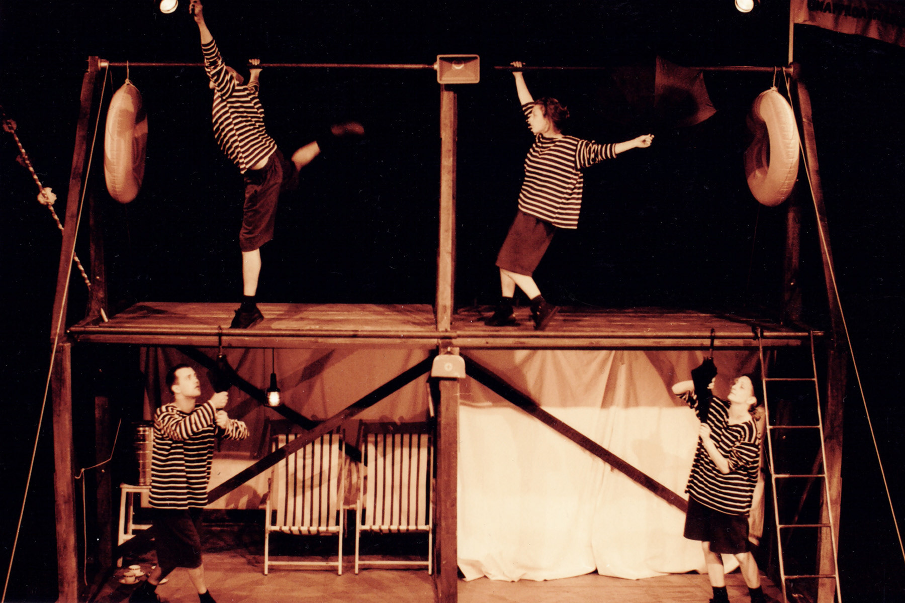 The good ship 'Unapproachable'