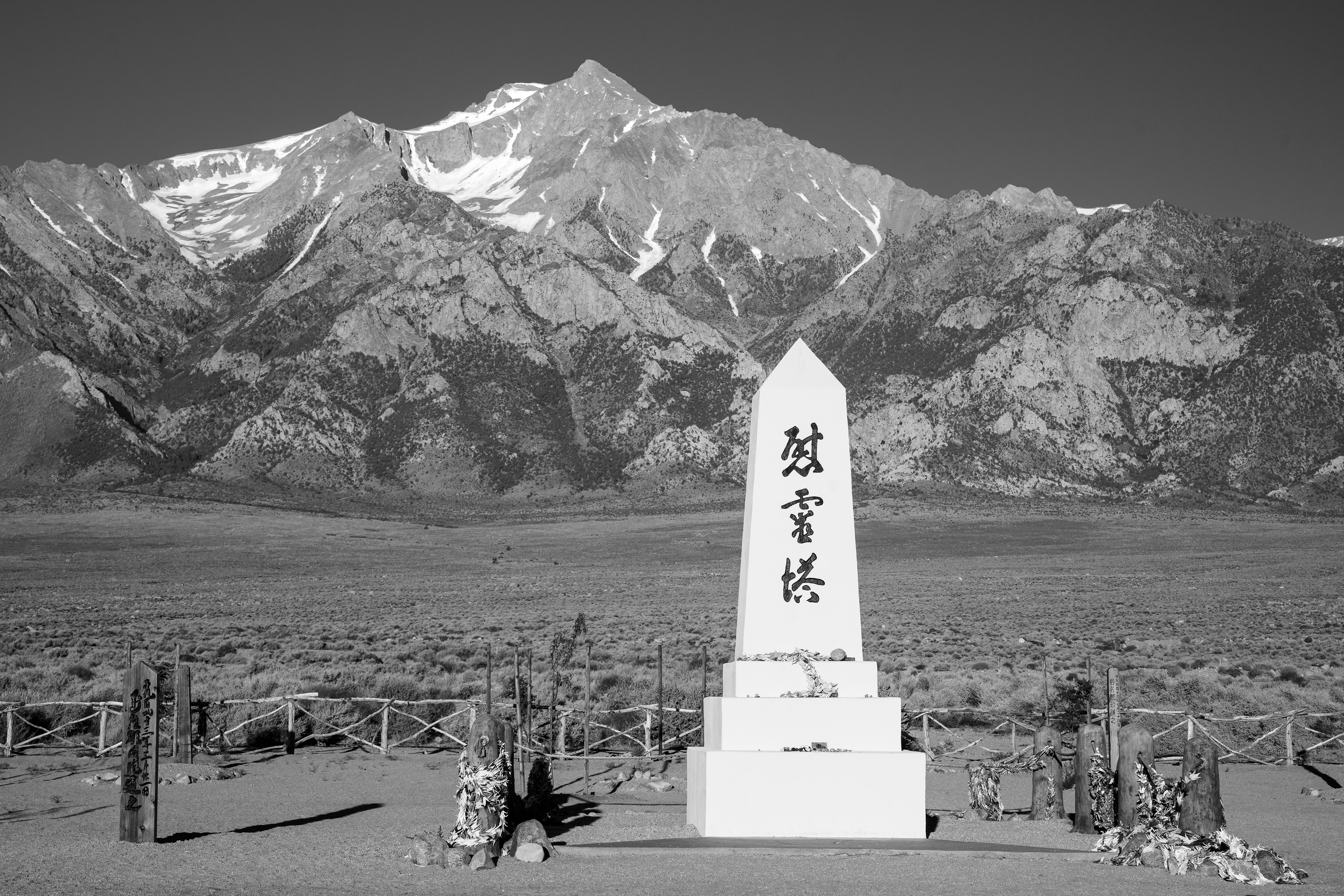 Internment | Eastern Sierra, California (2023)